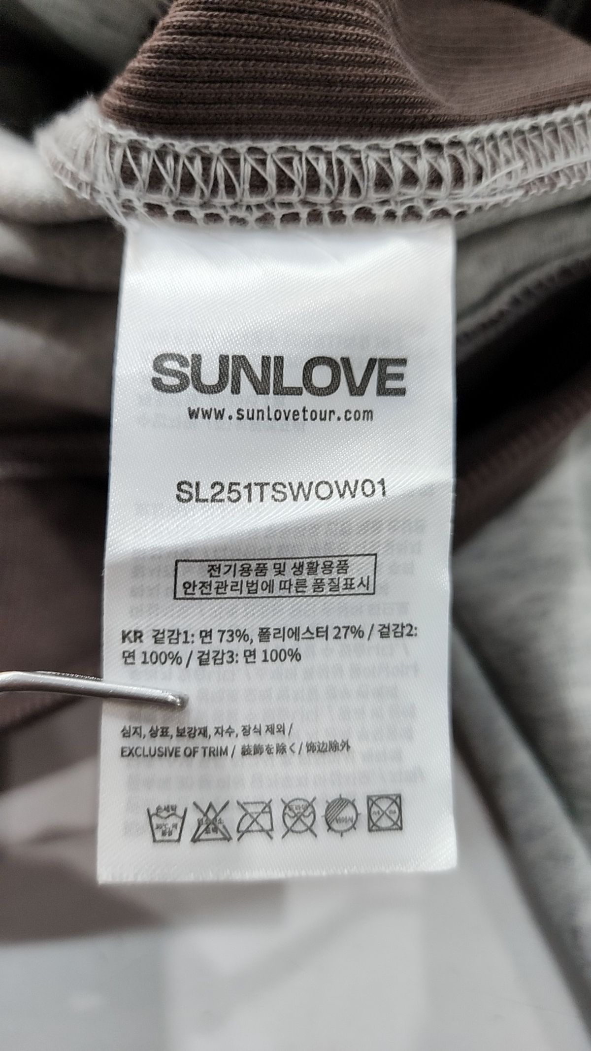 썬러브투어(SUNLOVETOUR) Champion Jacket Heather Grey L