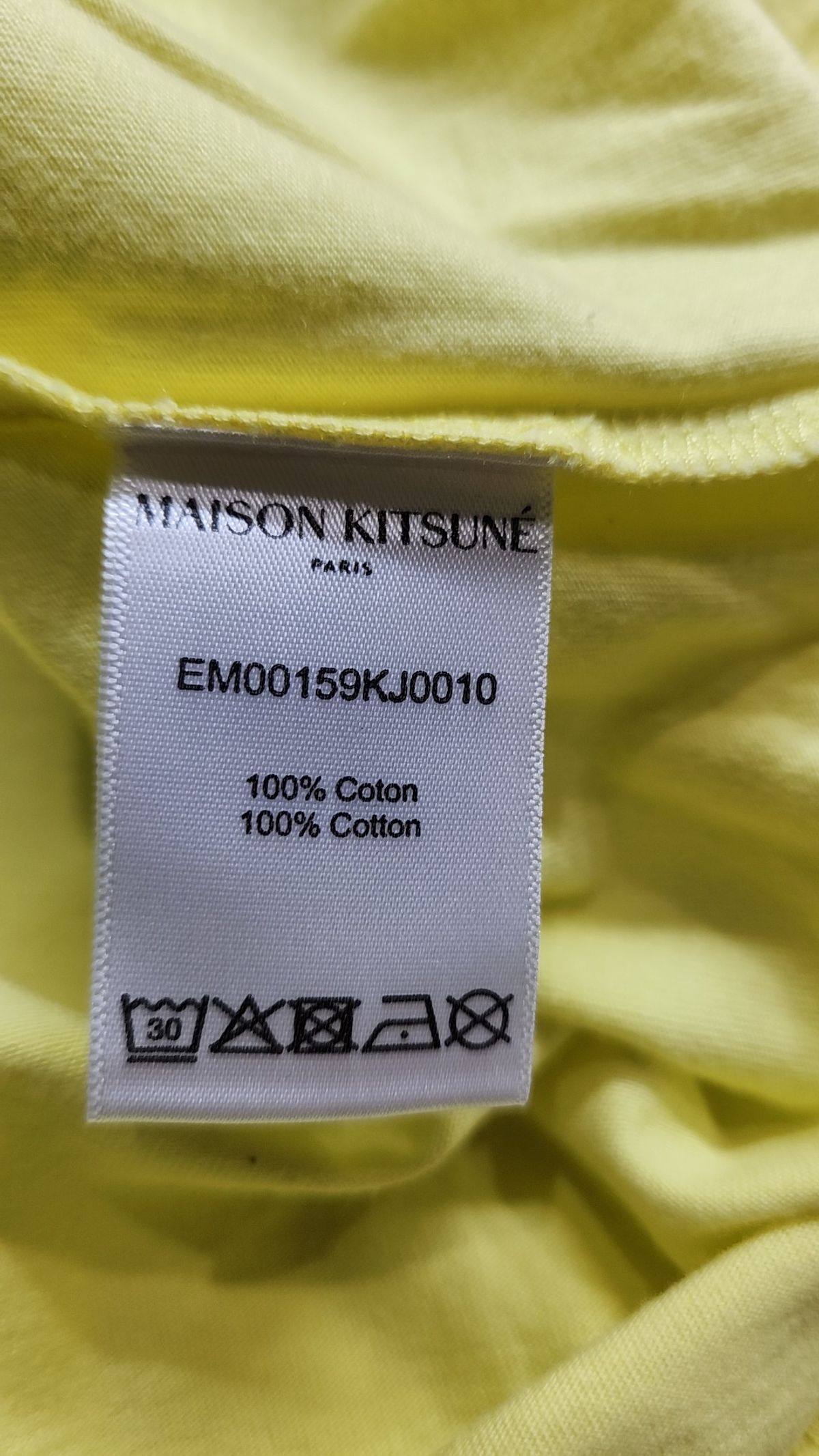 메종 키츠네(MAISON KITSUNE) 반소매 티셔츠 S