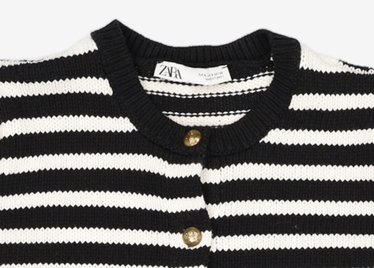 자라(ZARA) 카디건 S