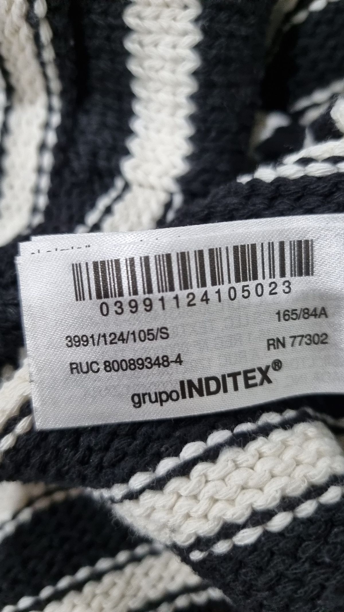 자라(ZARA) 카디건 S