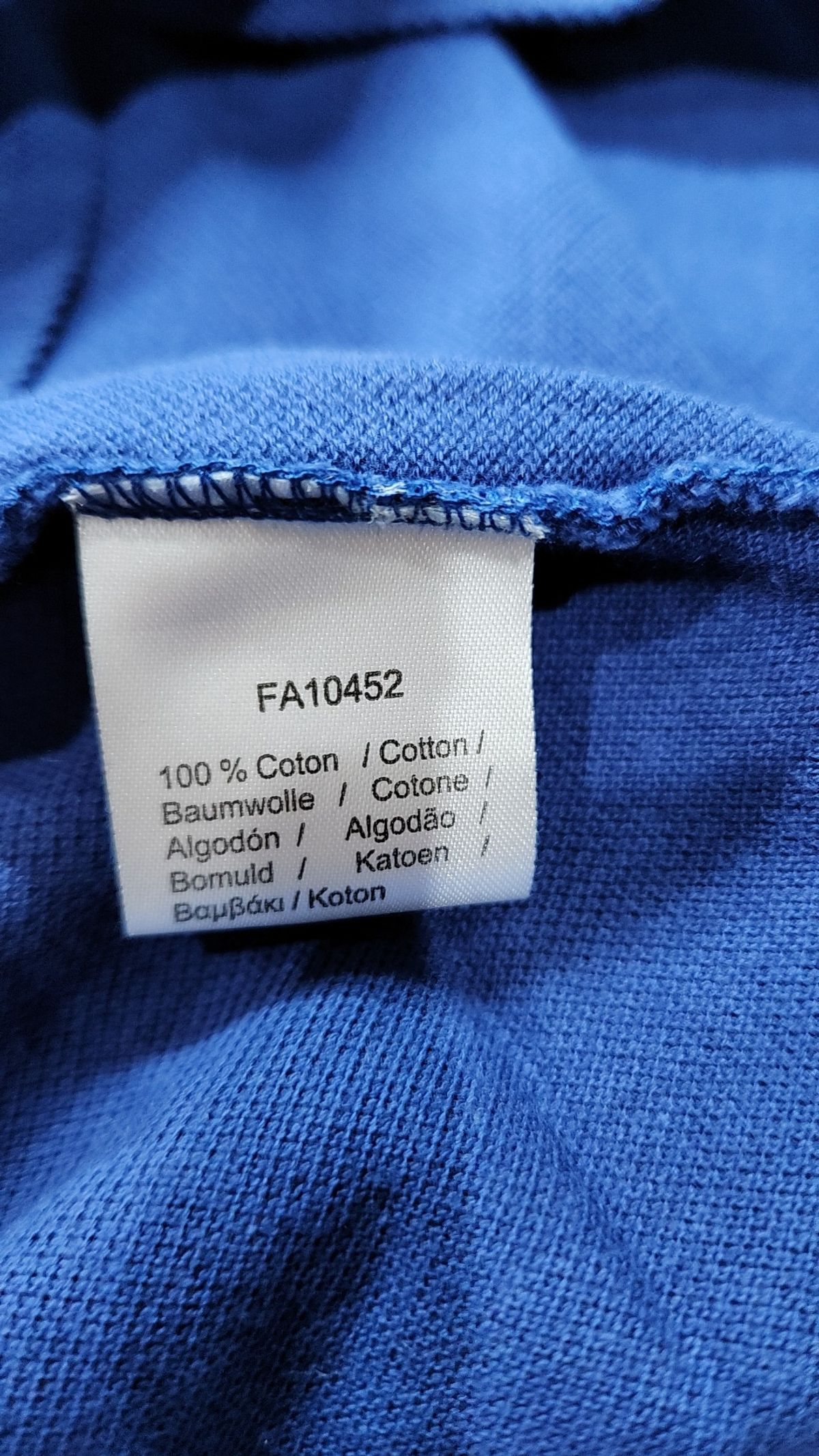 라코스테(LACOSTE) 피케/카라 티셔츠 32