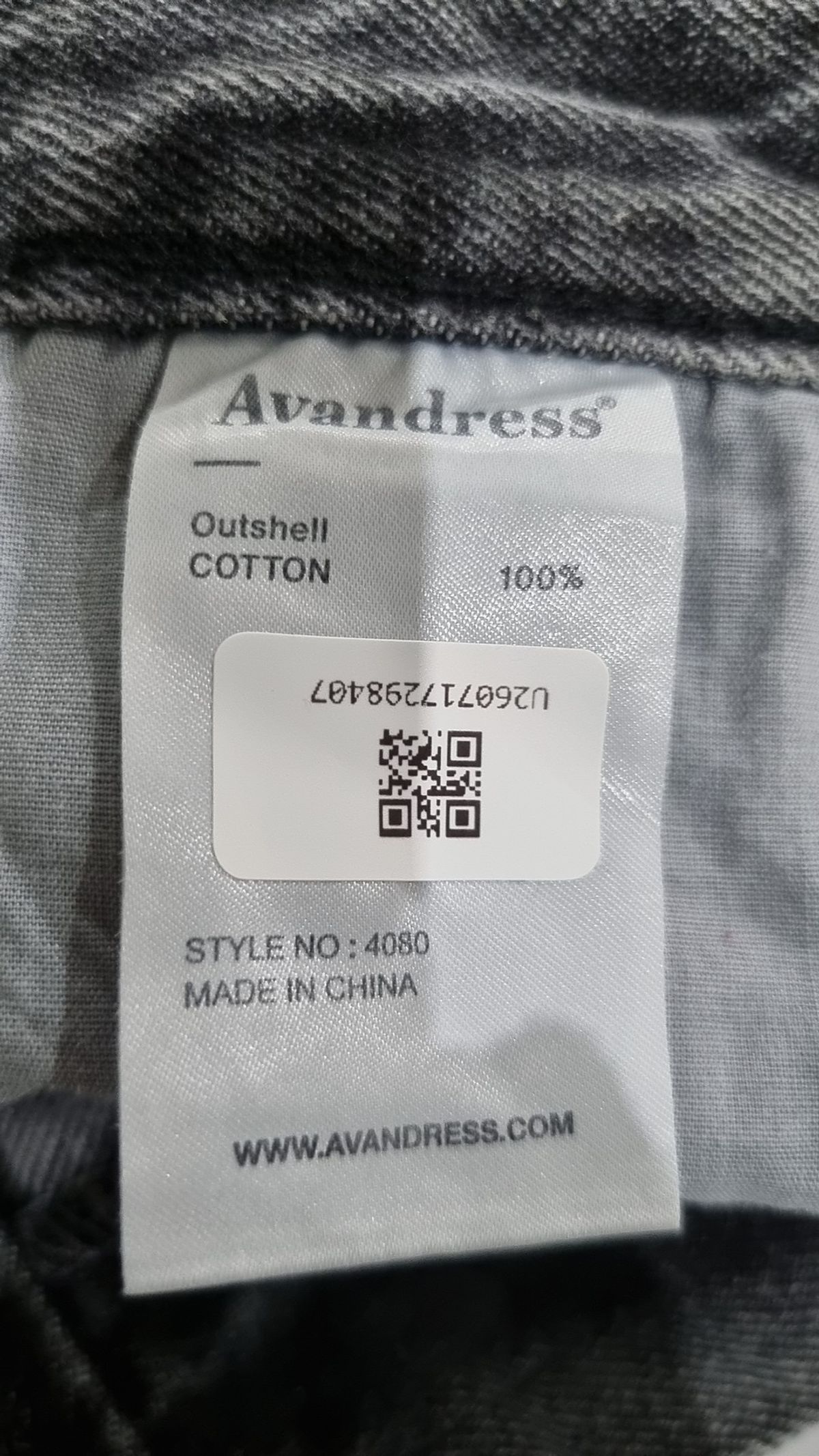 어반드레스(AVANDRESS) 청/데님 팬츠 XXS