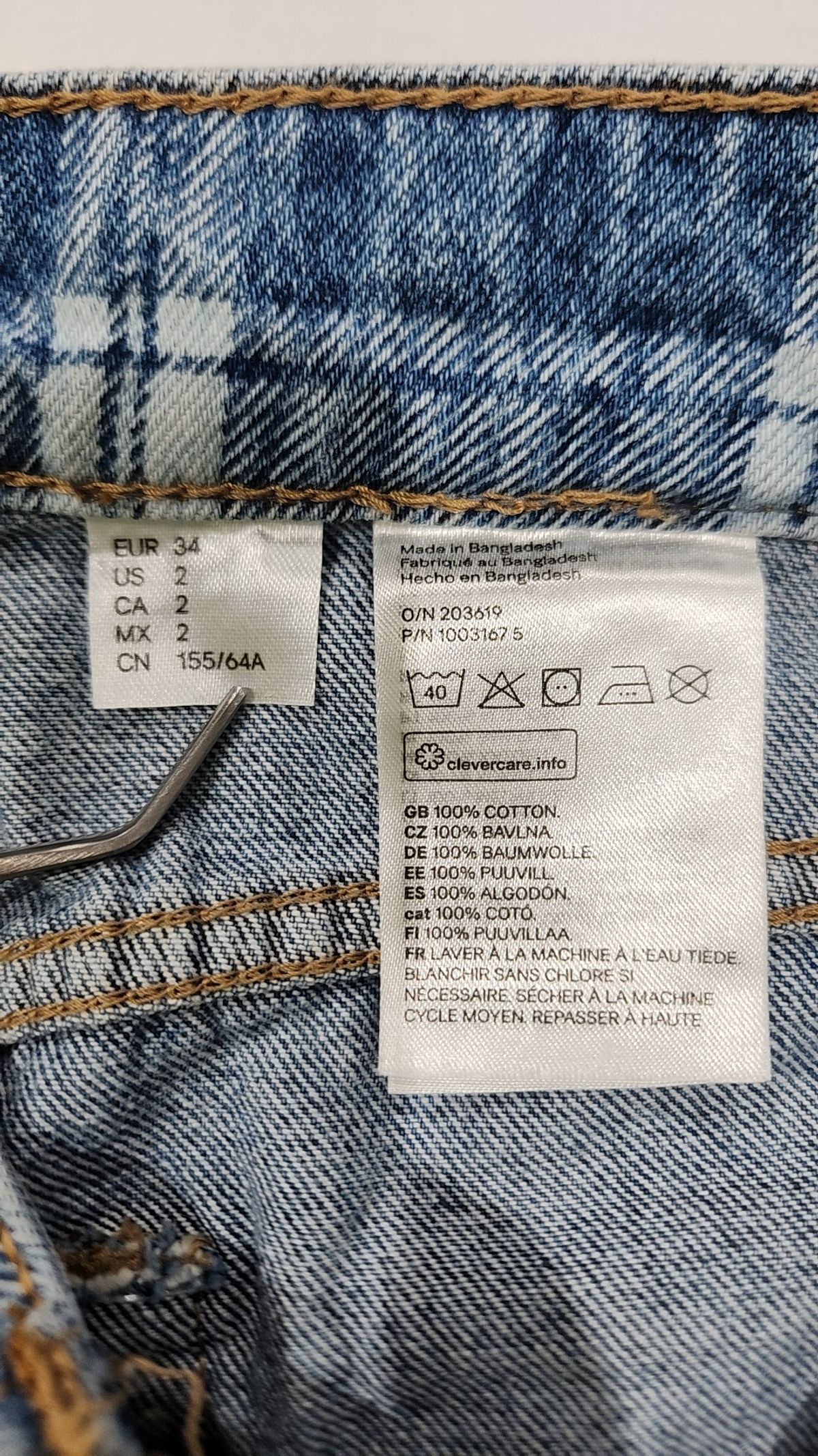 디바이디드에이치앤엠(DIVIDED H&M) 청/데님 팬츠 155/64