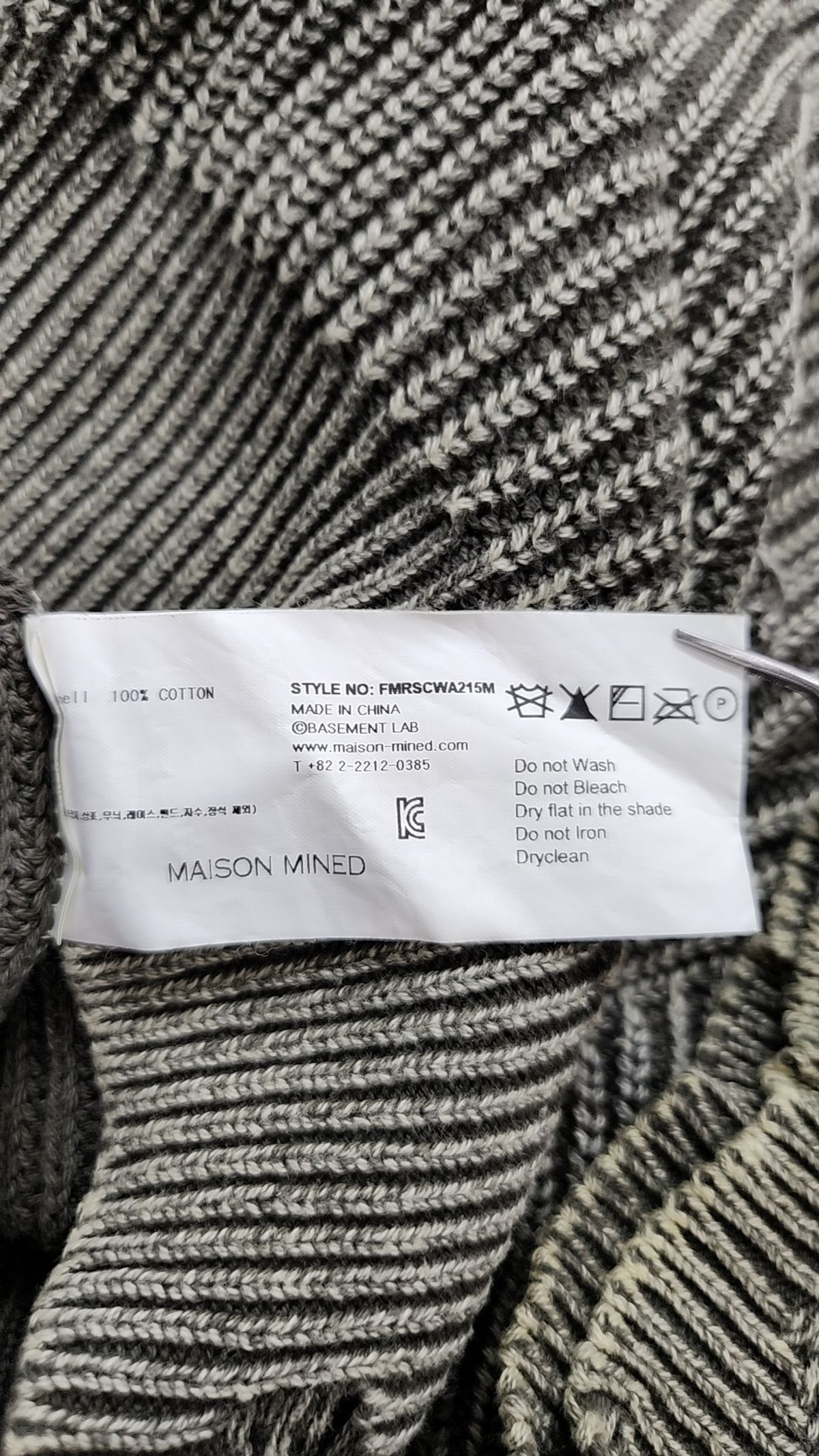 메종미네드(MAISON MINED) DAMAGE COLOUR DYE HALF KNIT GREEN M