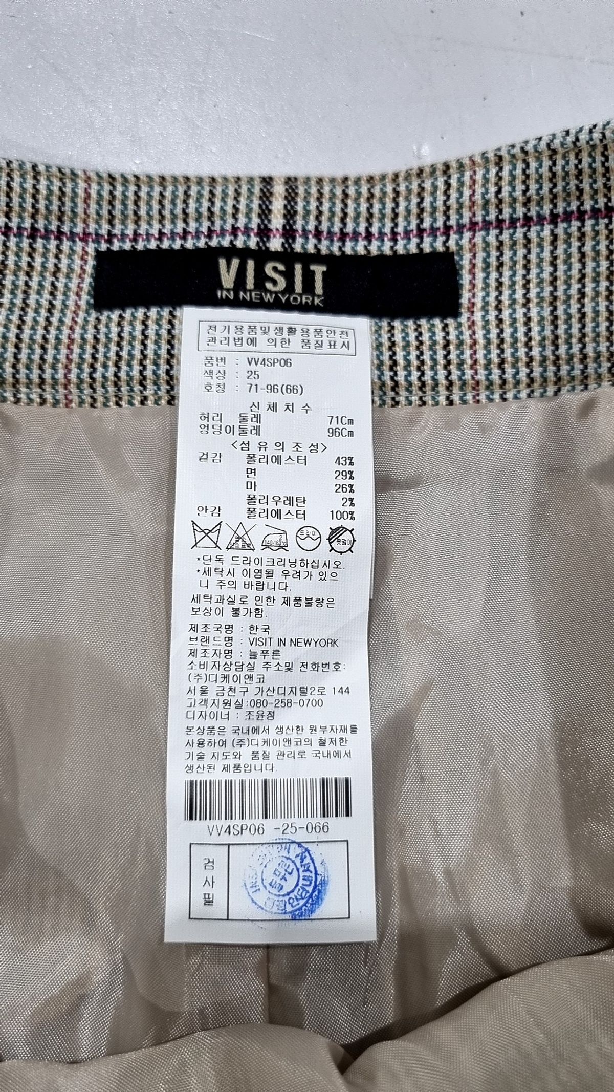 비지트인뉴욕(VISITINNEWYORK) 숏팬츠 66
