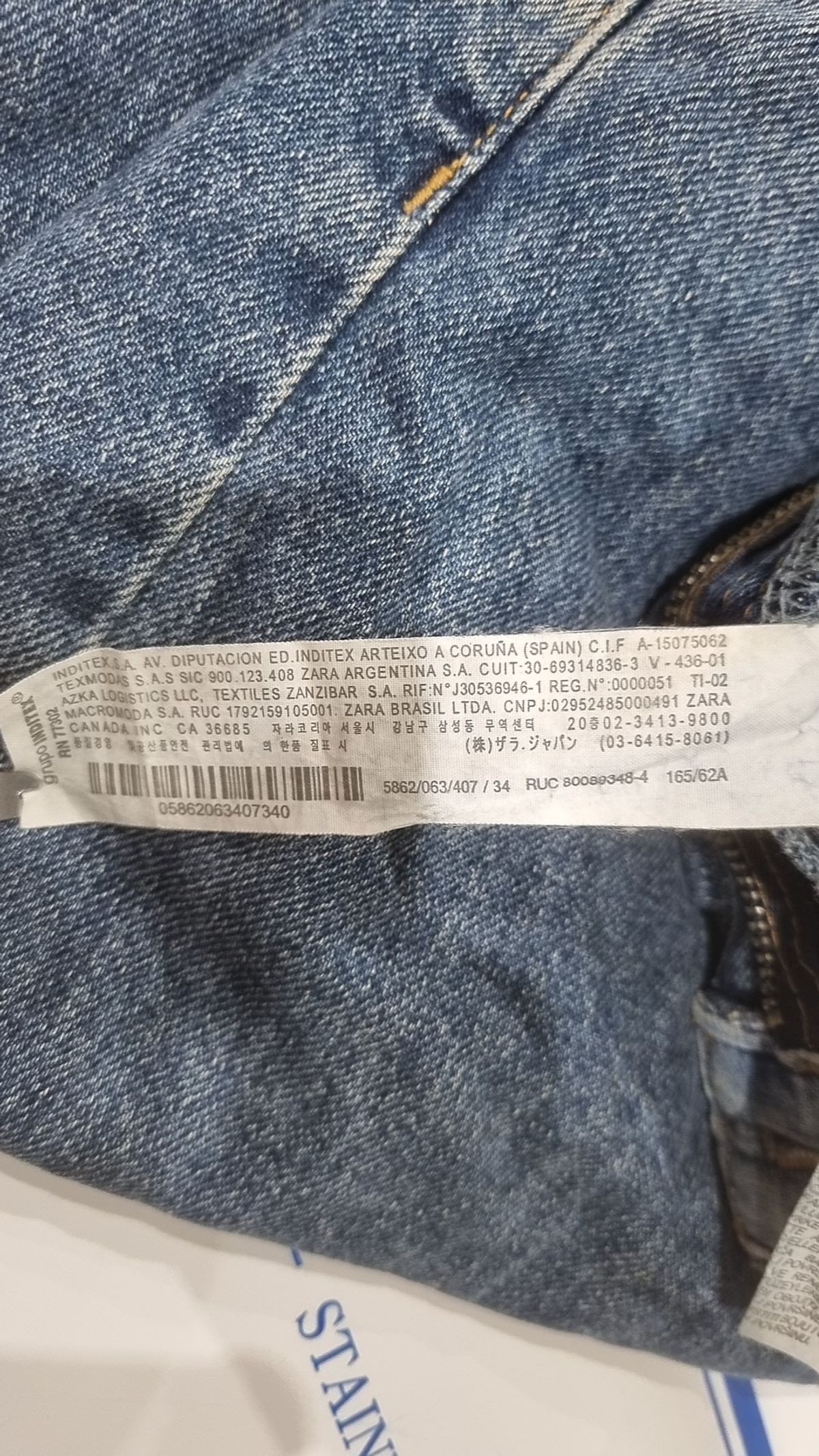 자라(ZARA) 청/데님 팬츠 34