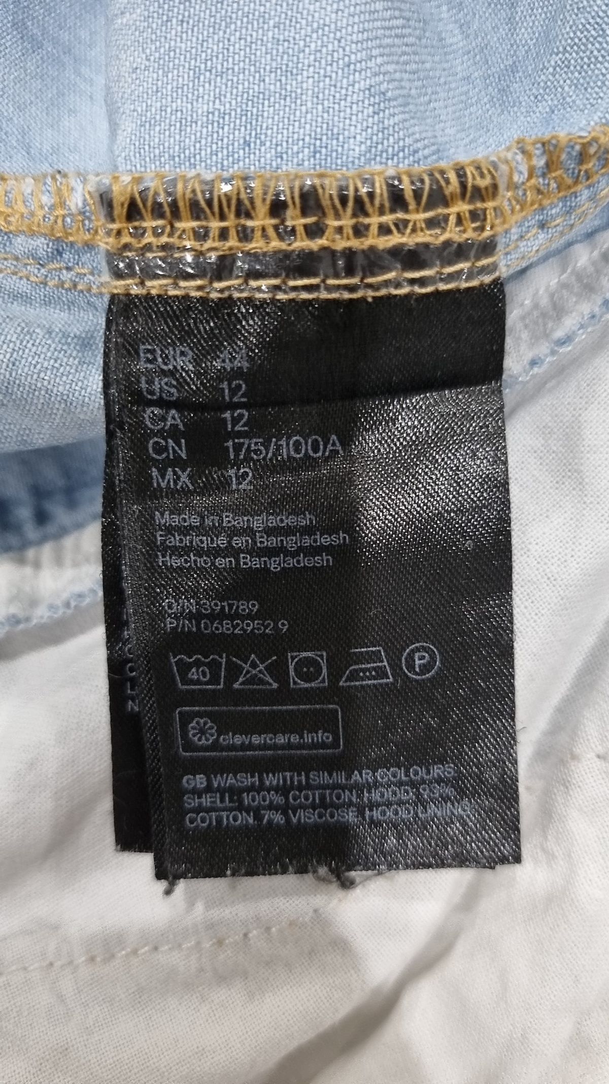 디바이디드에이치앤엠(DIVIDED H&M) 캐주얼 셔츠 175/100A