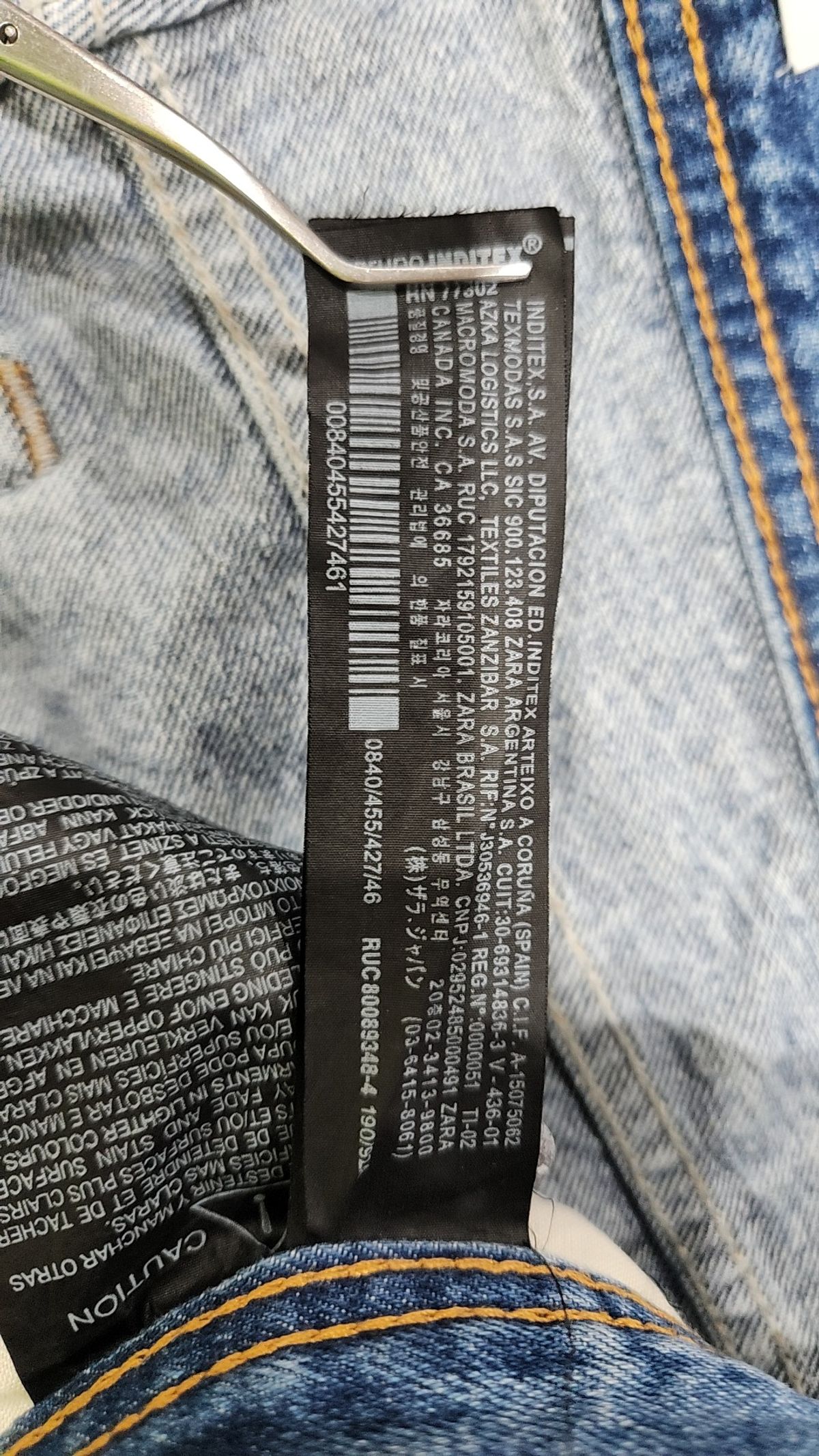 자라(ZARA) 청/데님 팬츠 46