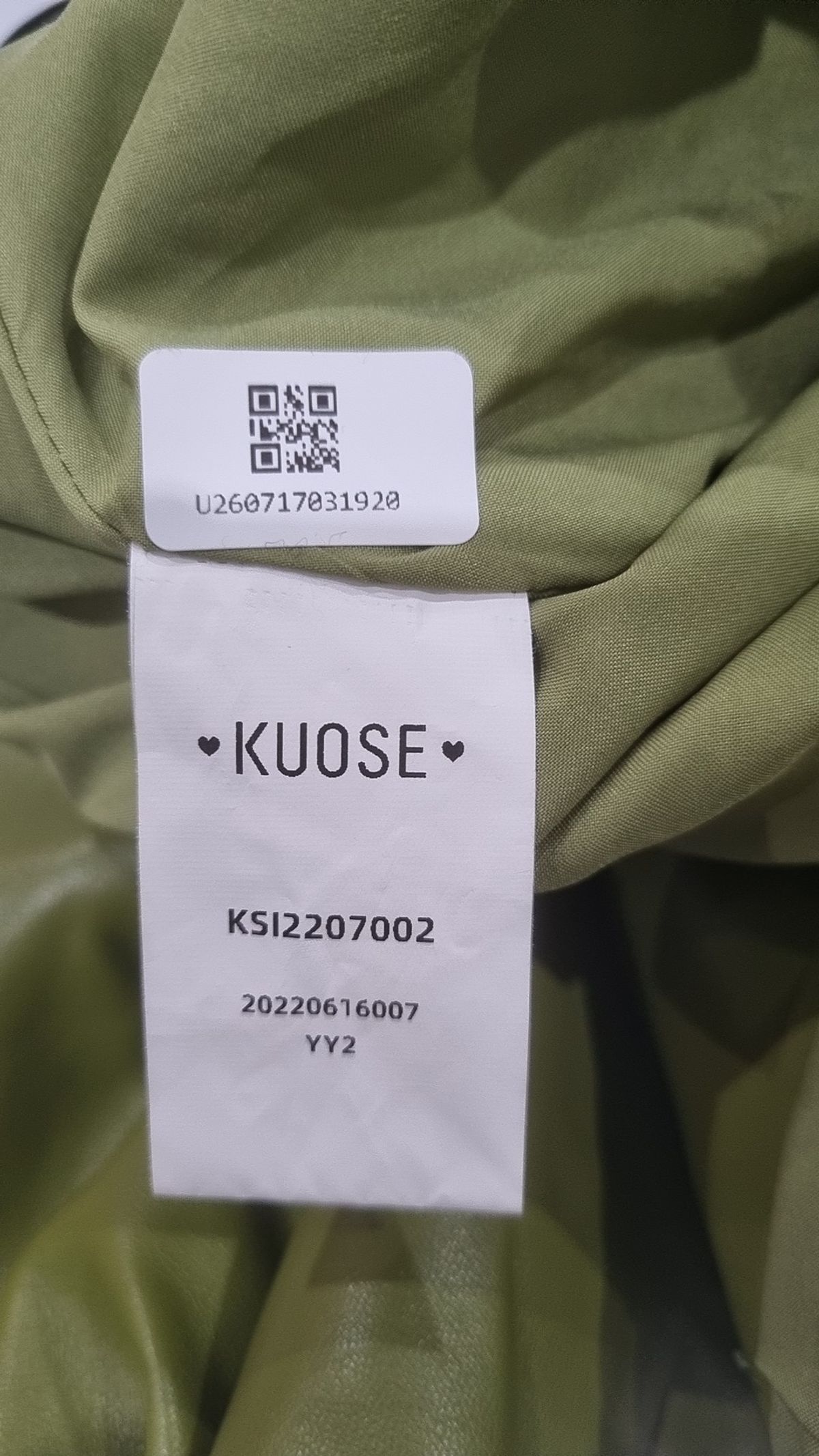 쿠오스(KUOSE) 미니스커트 M