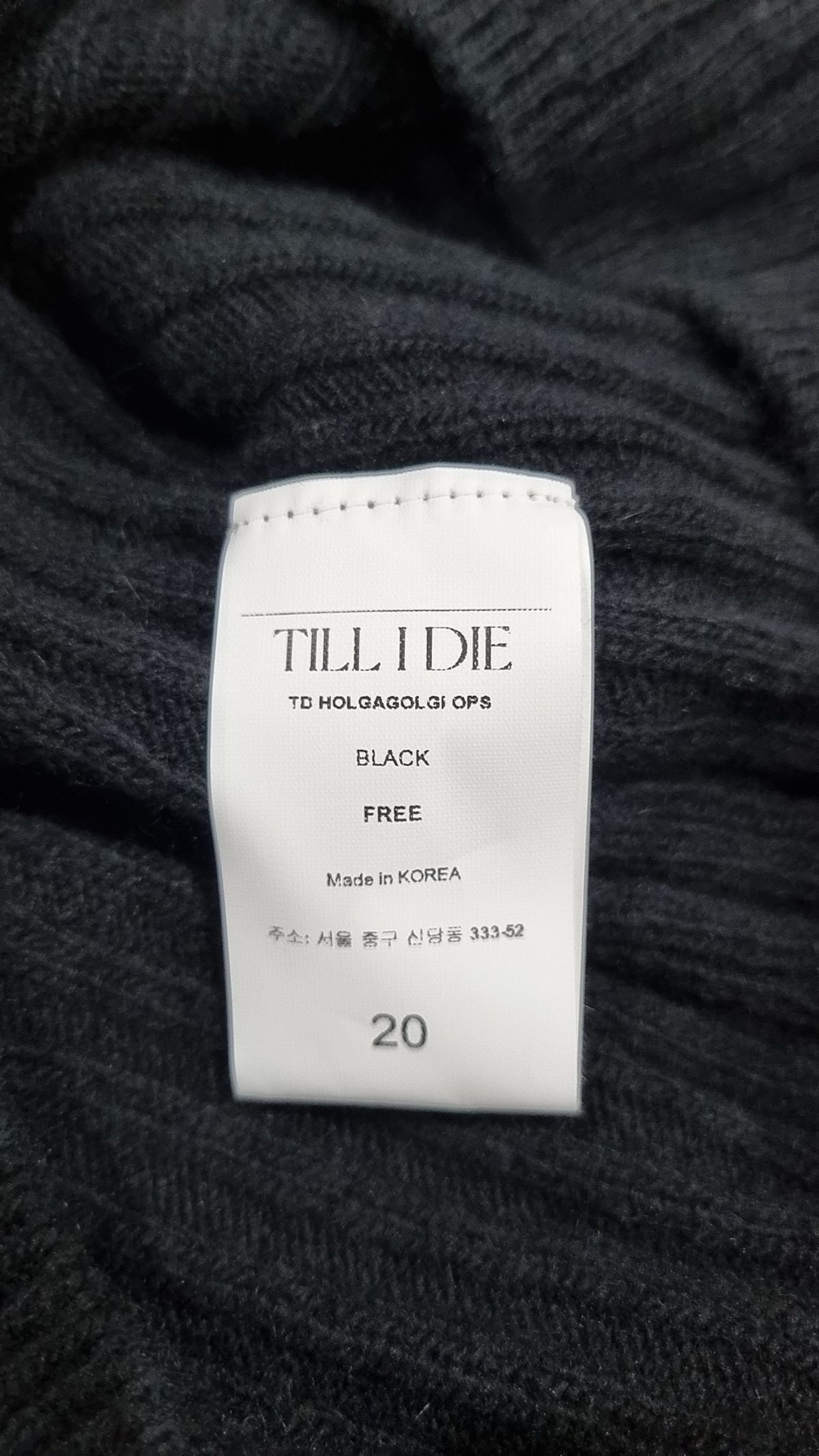 틸아이다이(TILL I DIE) 미디 원피스 FREE