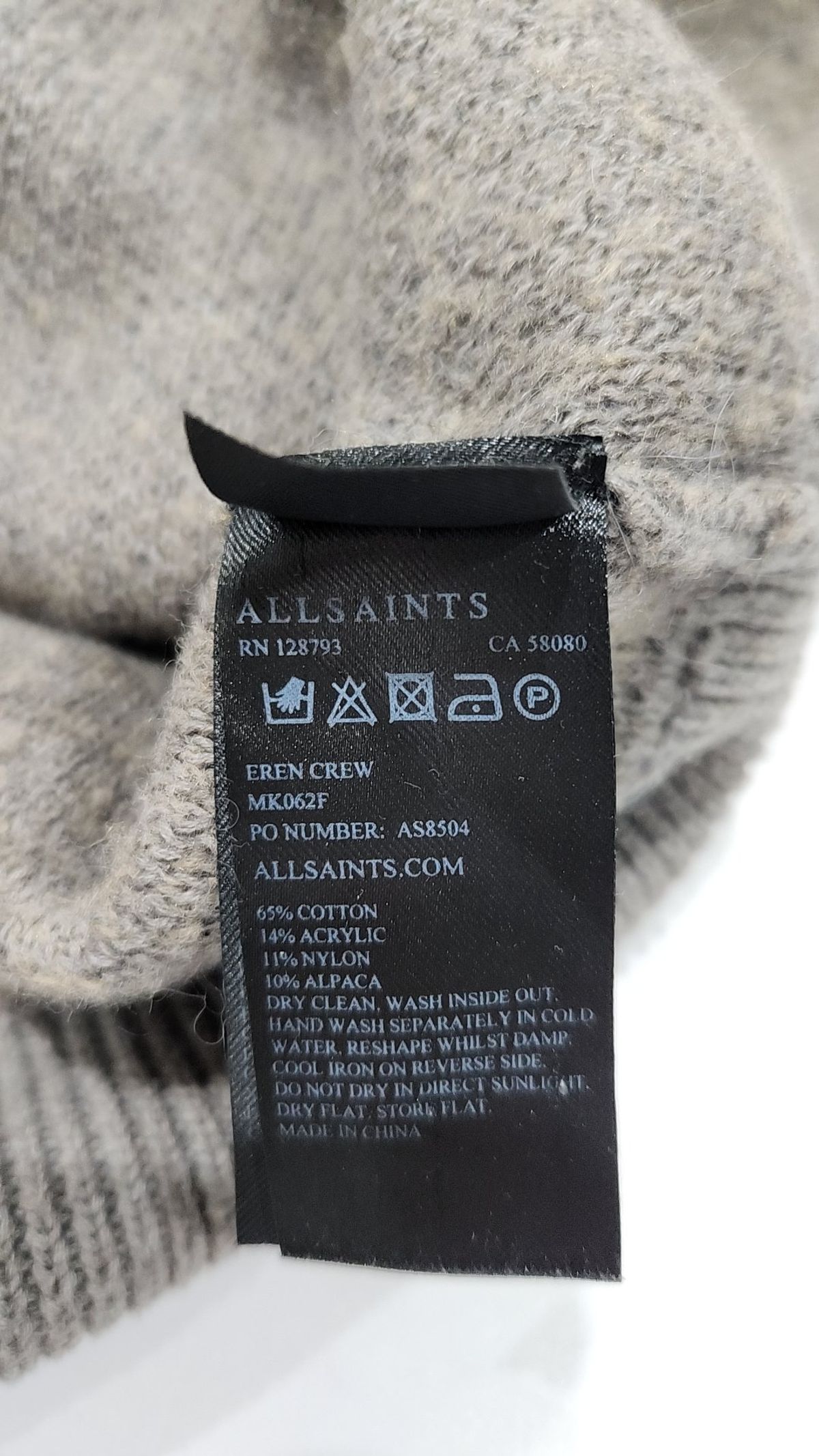올세인츠(ALLSAINTS) 니트/스웨터 S
