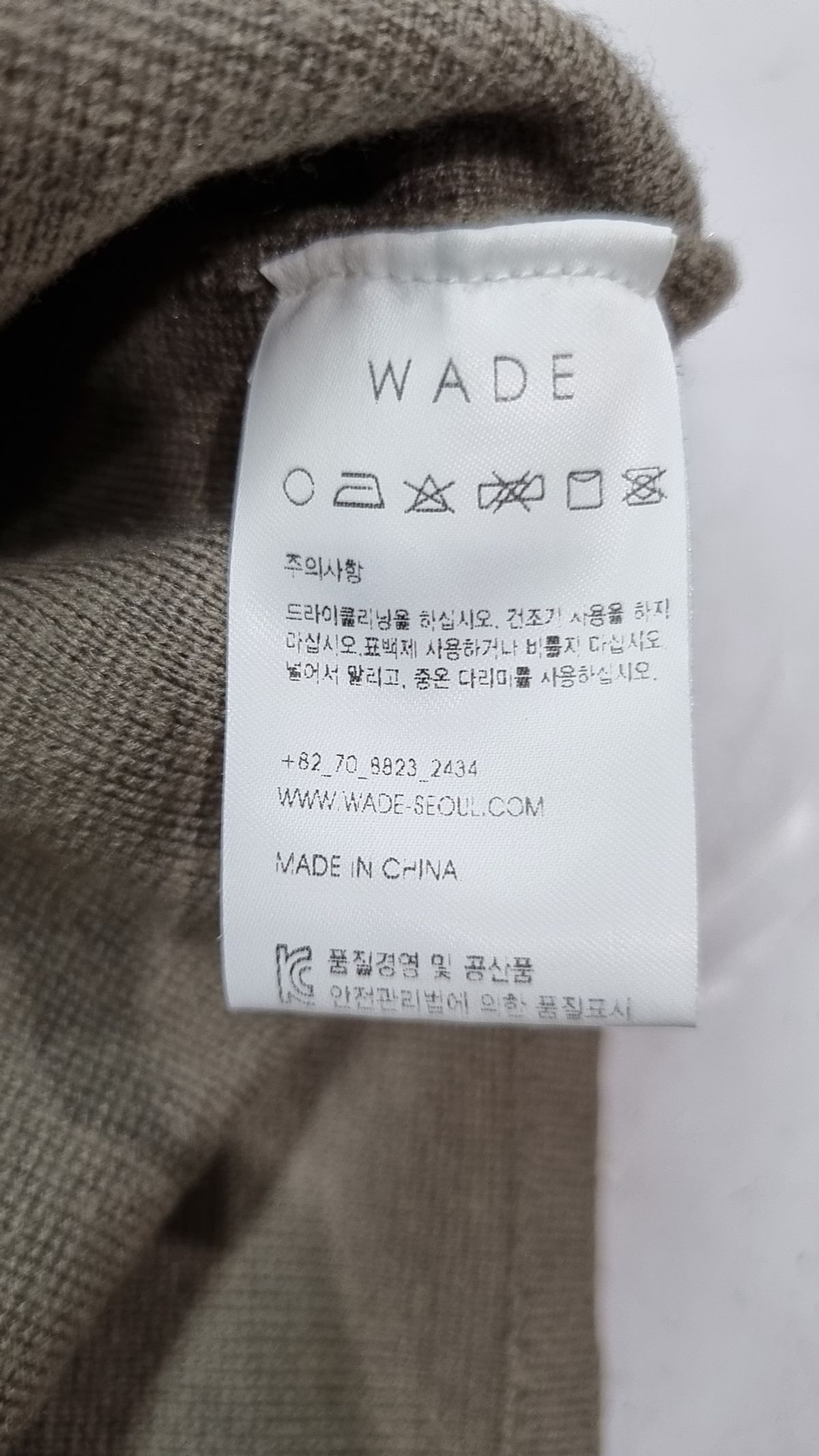 웨이드(WADE) 니트/스웨터 L