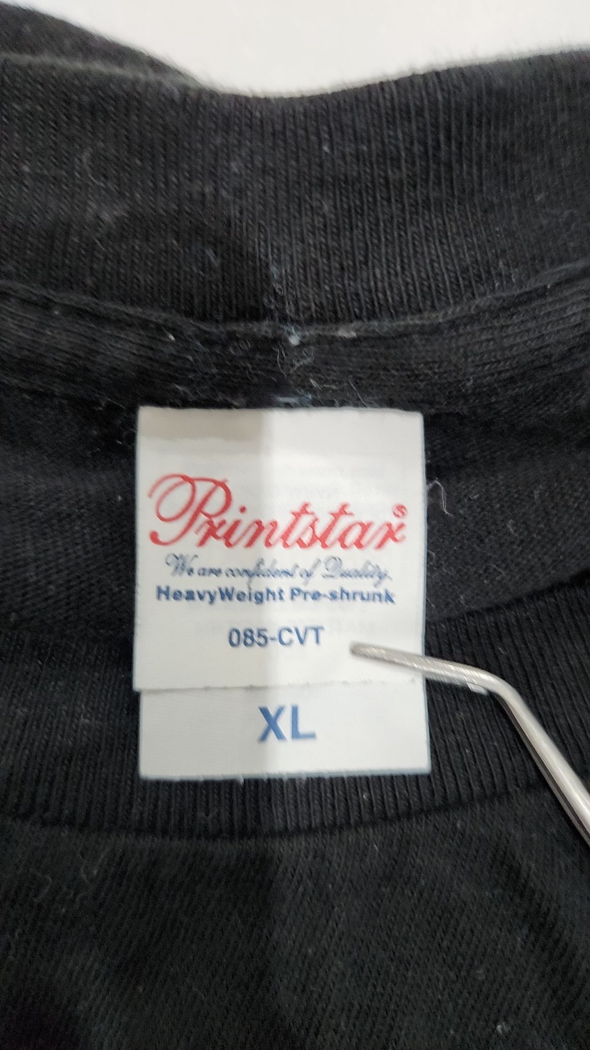 프린트스타(PRINTSTAR) 085-CVT 17수 무지 반팔티 블랙 XL