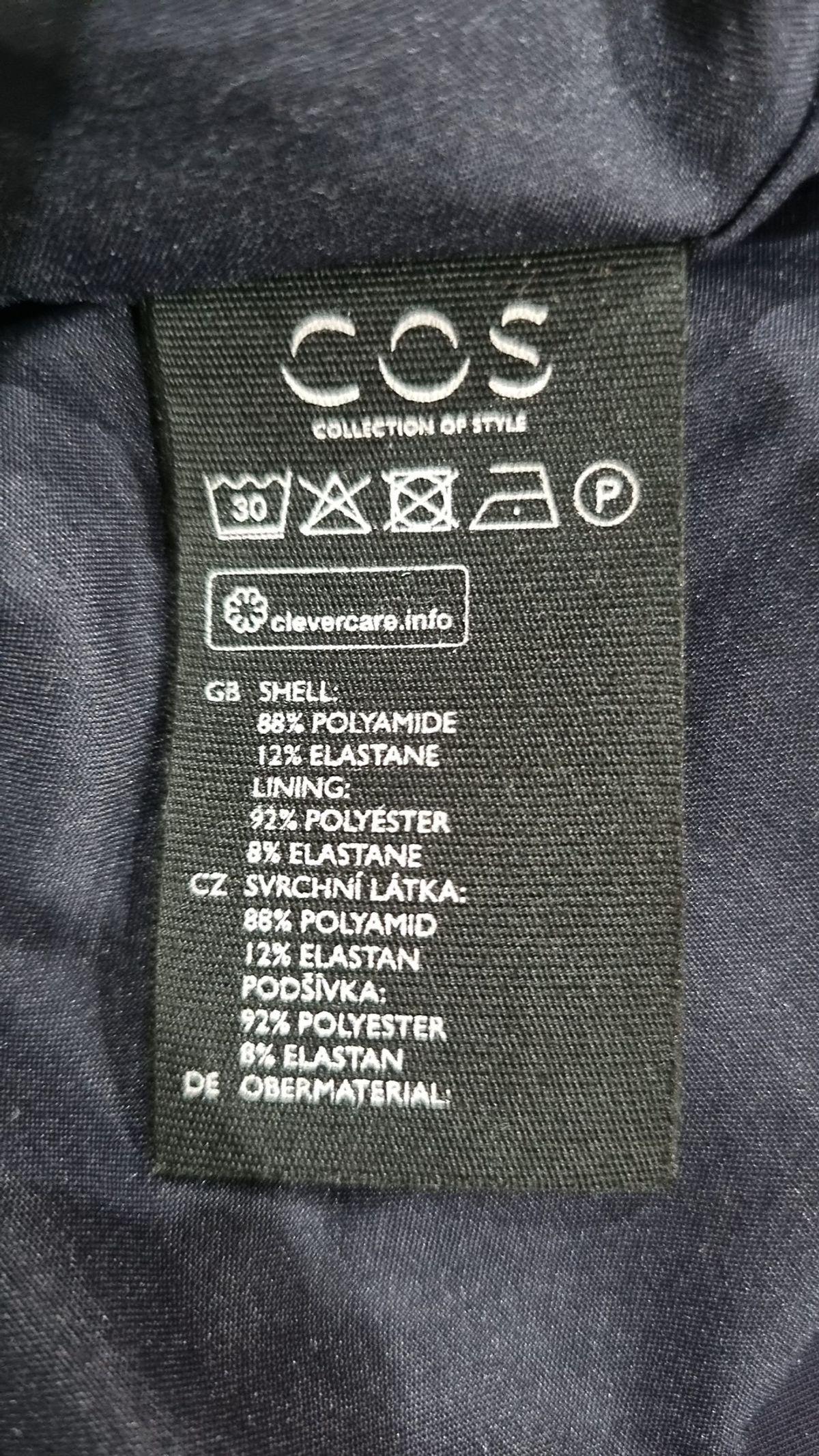 코스(COS) 미디 원피스