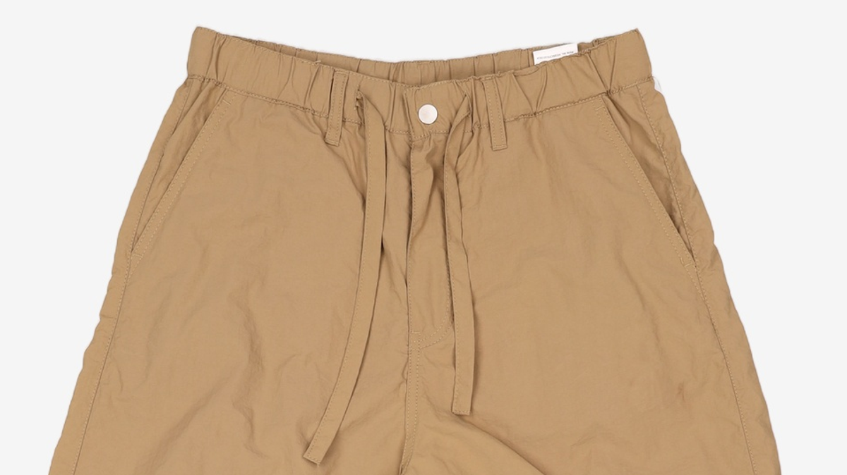 이스트서비스샵(eastserviceshop) Basic Ballon Pants - Beige 46