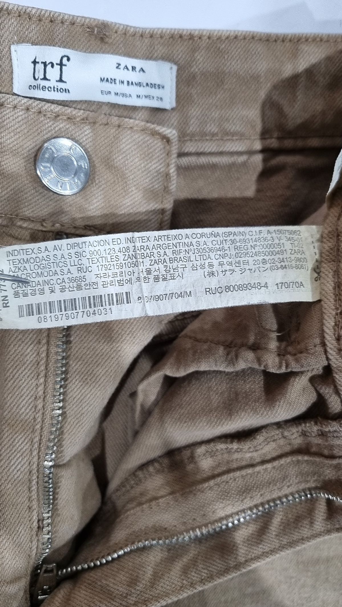 자라 트라플럭(ZARA TRF) 롱스커트 M