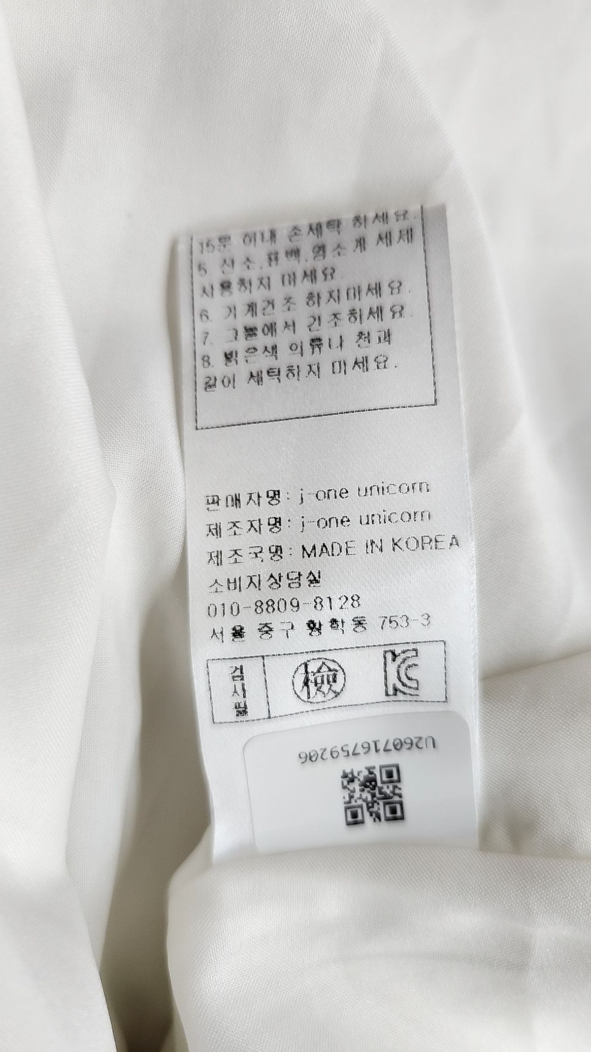 어다울(ADAUL) 맥시 원피스