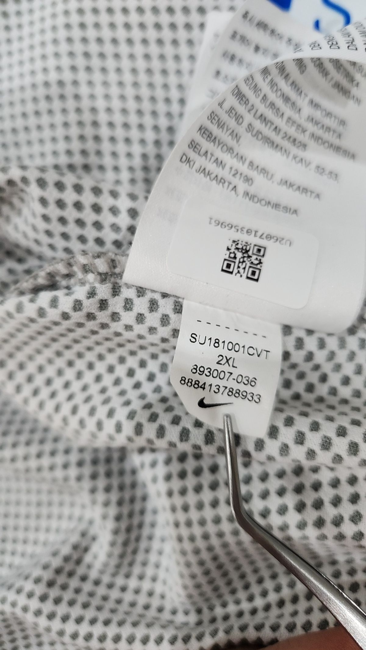 나이키(NIKE) 베스트 110