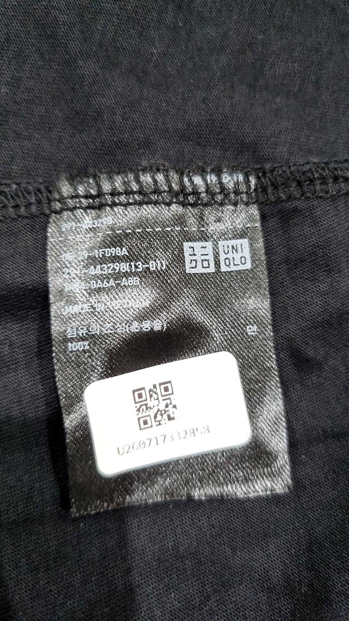 유니클로(UNIQLO) 미니 원피스 S