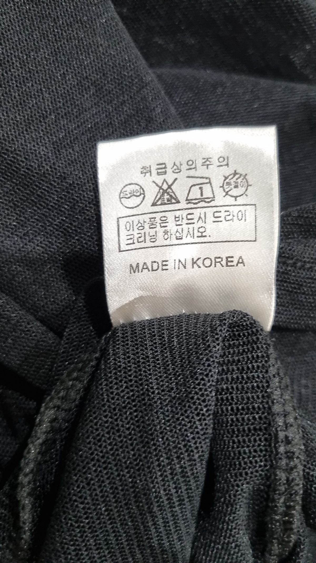 노피셜노피스(NOFFICIALNOFFICE) 반소매 티셔츠