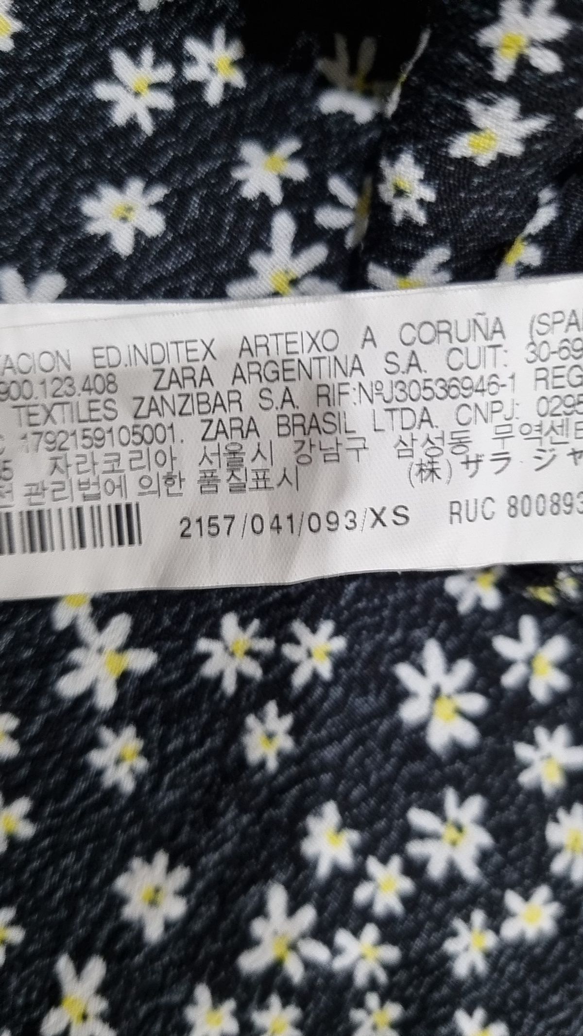 자라(ZARA) 롱스커트 XS