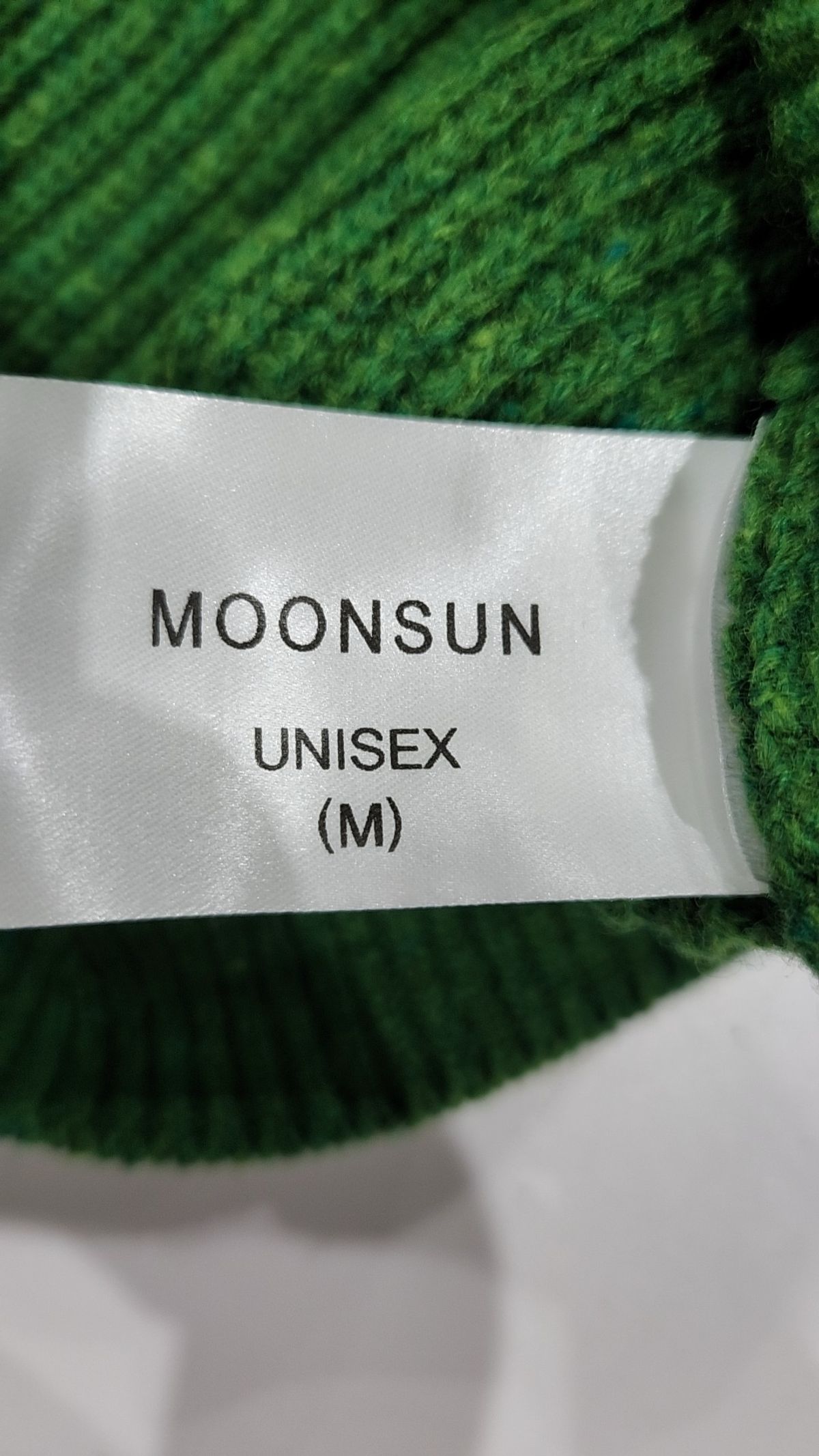 문선 아카이브(MOONSUN ARCHIVE) 베스트 M