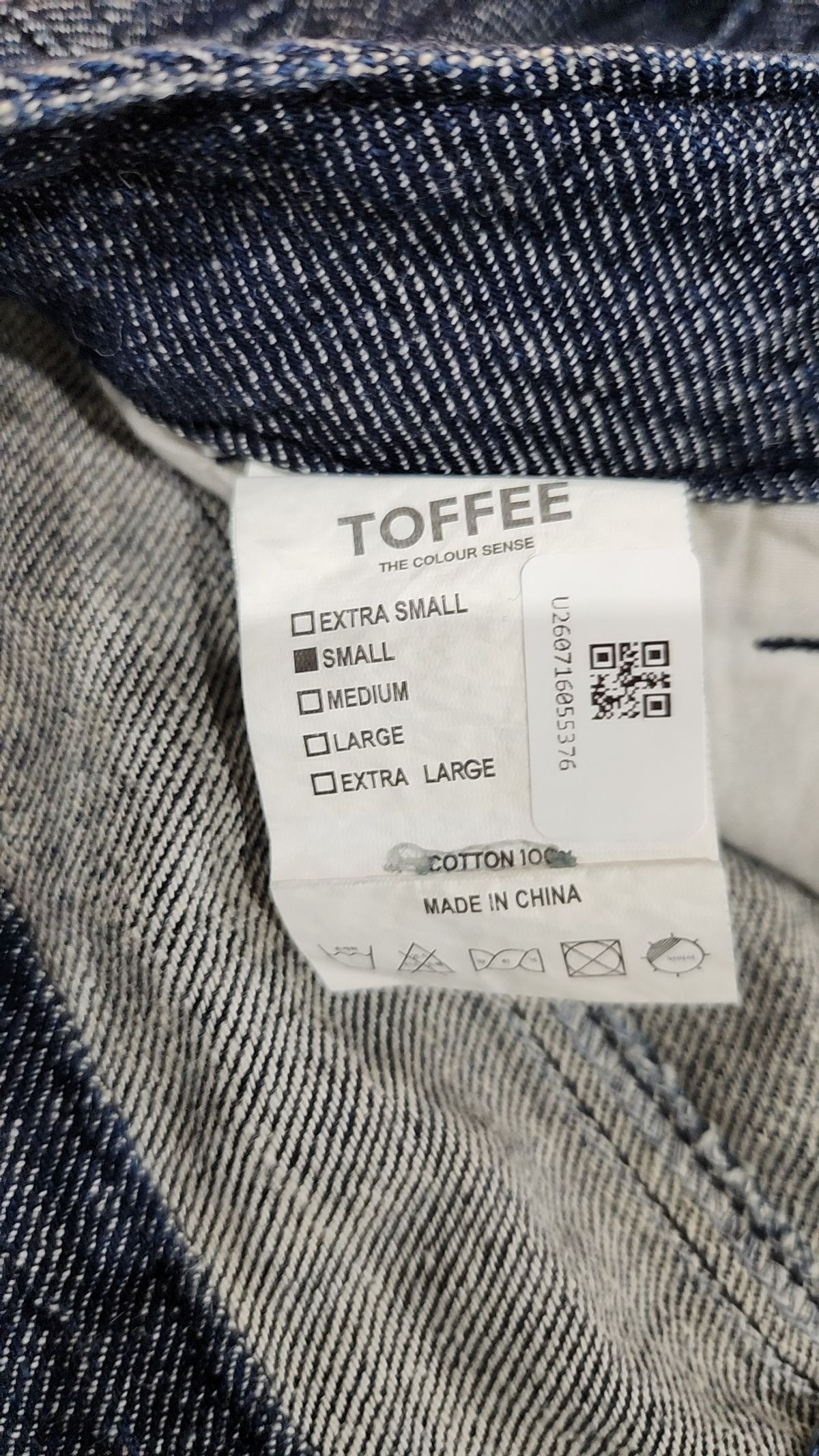 토피(TOFFEE) 청/데님 팬츠 S