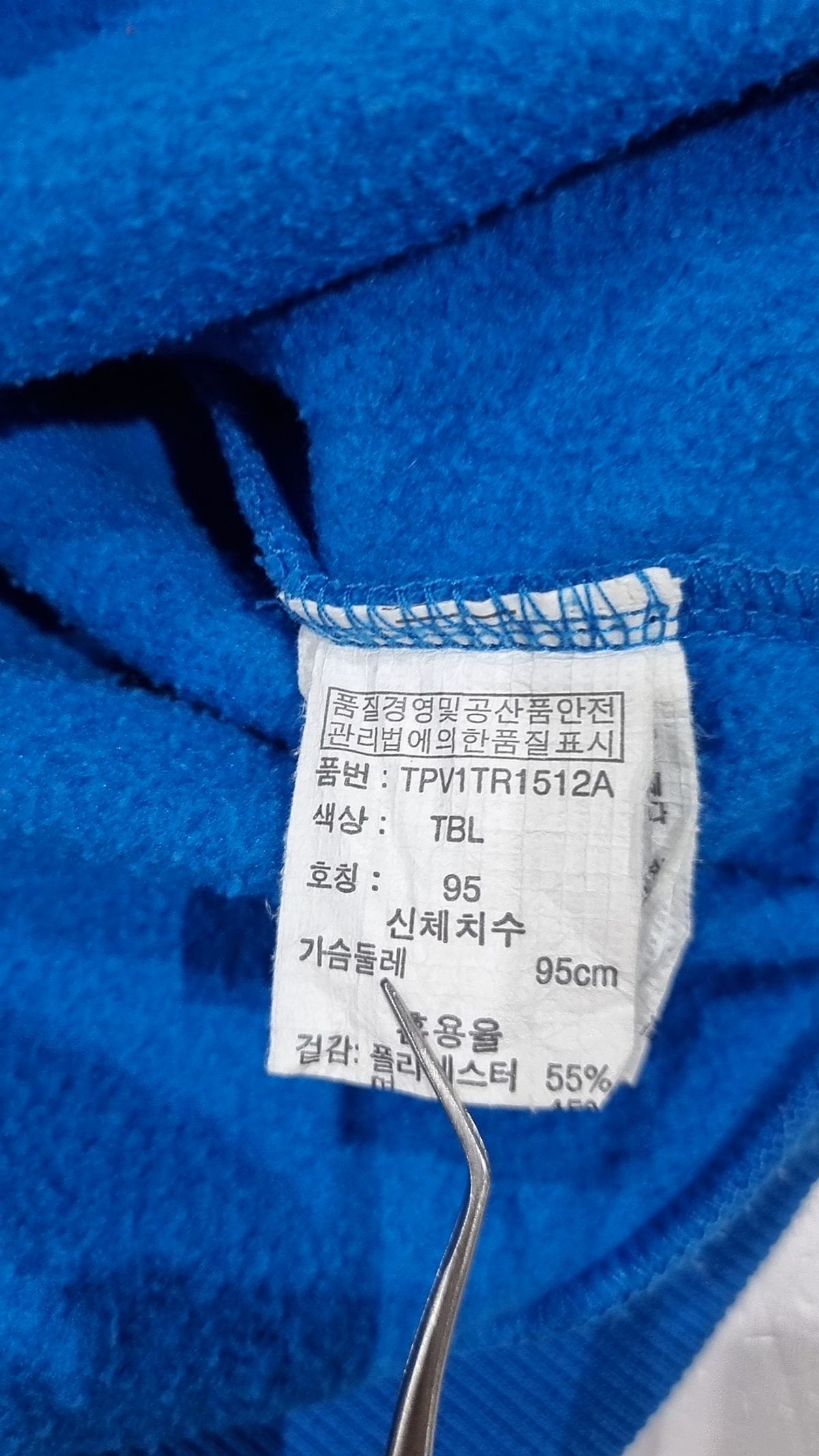 팀스(TEAMS) 맨투맨/스웨트셔츠 95