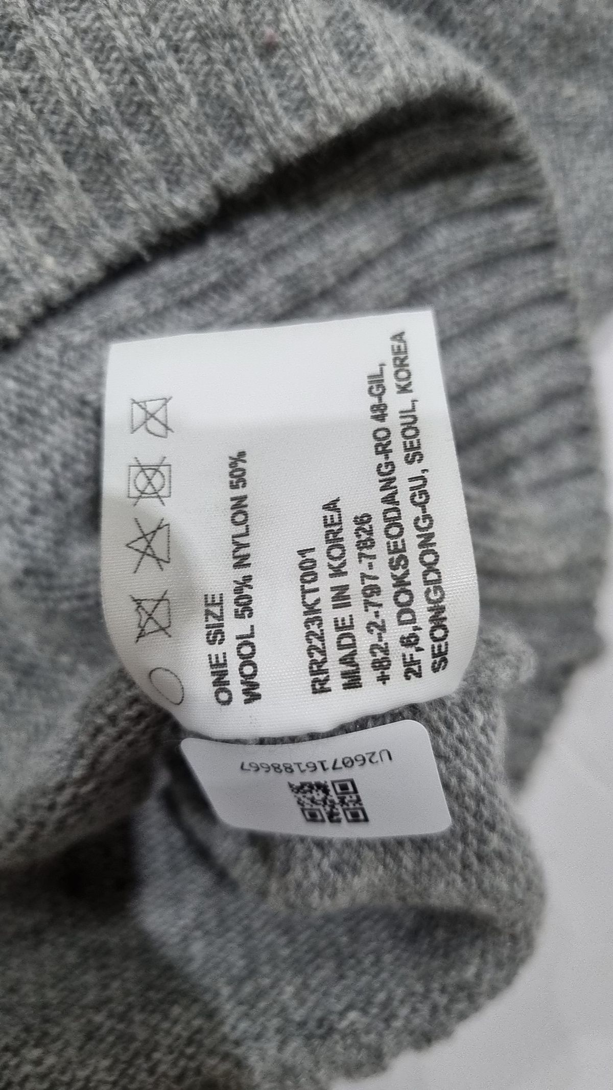 레스트앤레크레이션(REST&RECREATION) RR CUT OUT KNIT VEST GREY OS