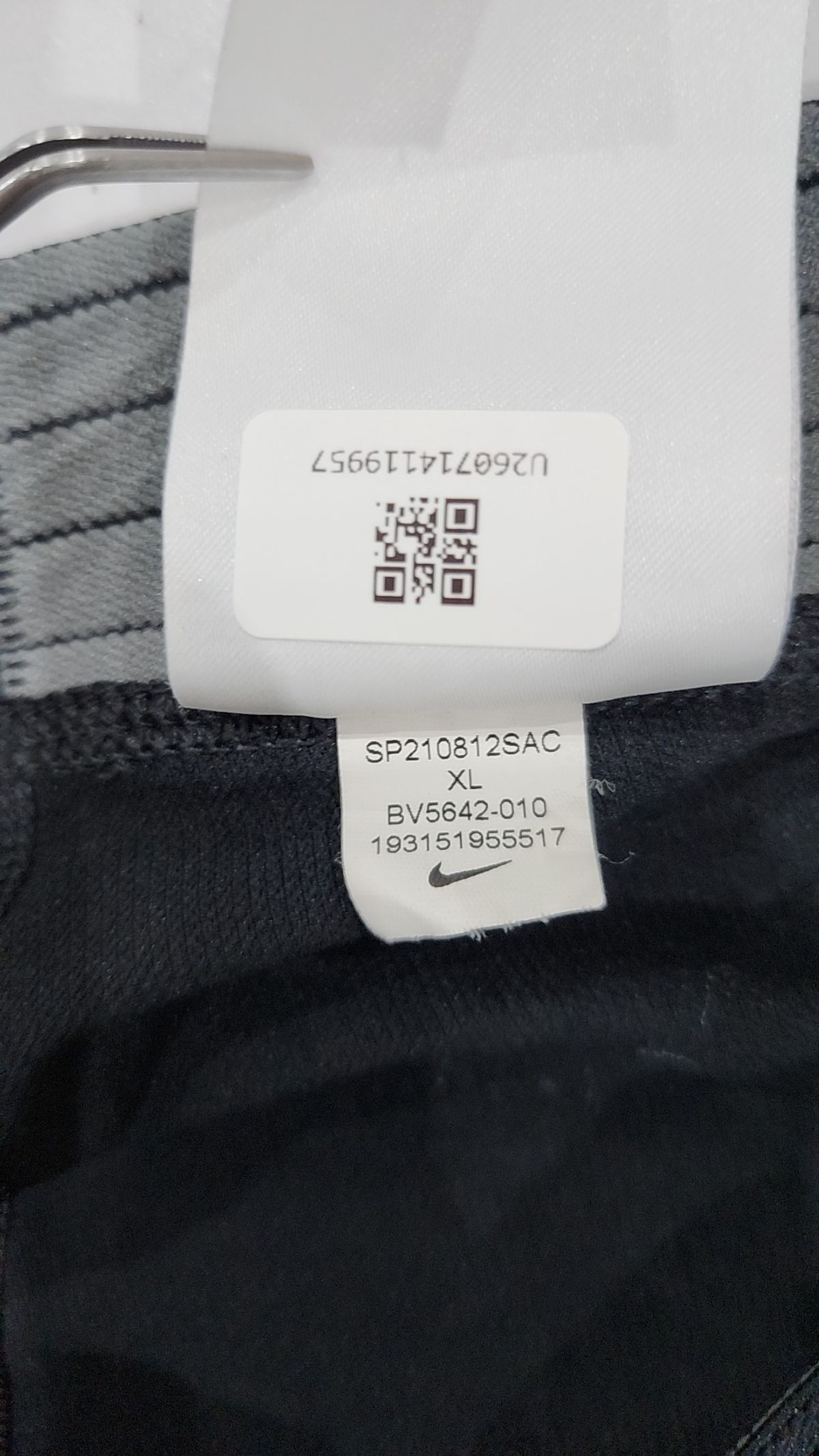나이키(NIKE) 레깅스 XL