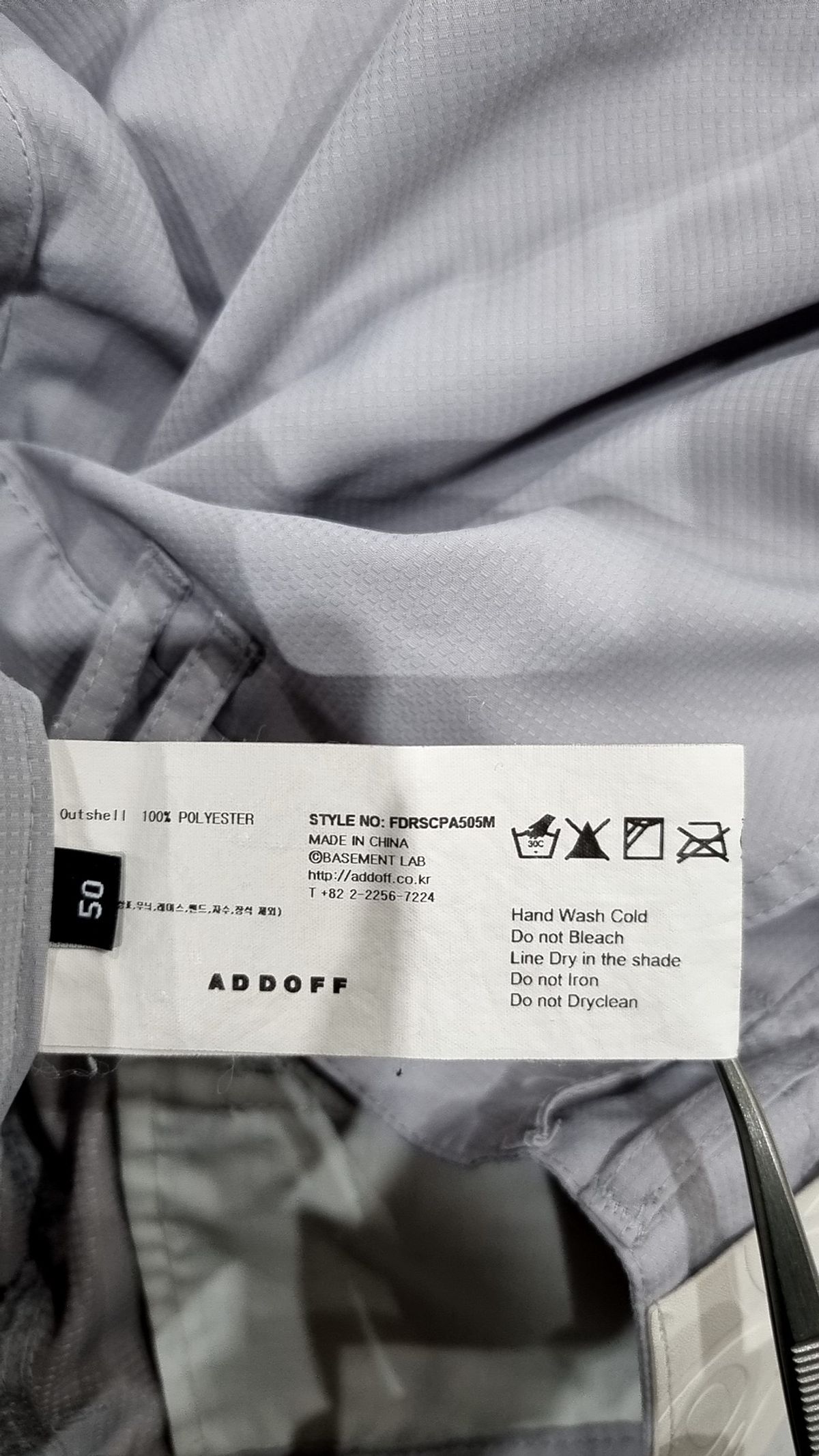 애드오프(ADDOFF) CARGO WIDE FLASH PANTS GREY 50