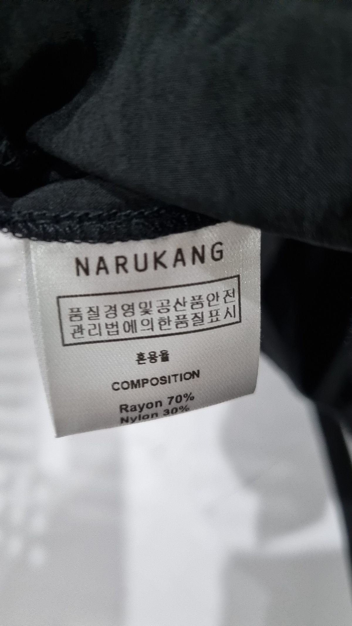 나루강(NARU KANG) 미디 원피스 FREE