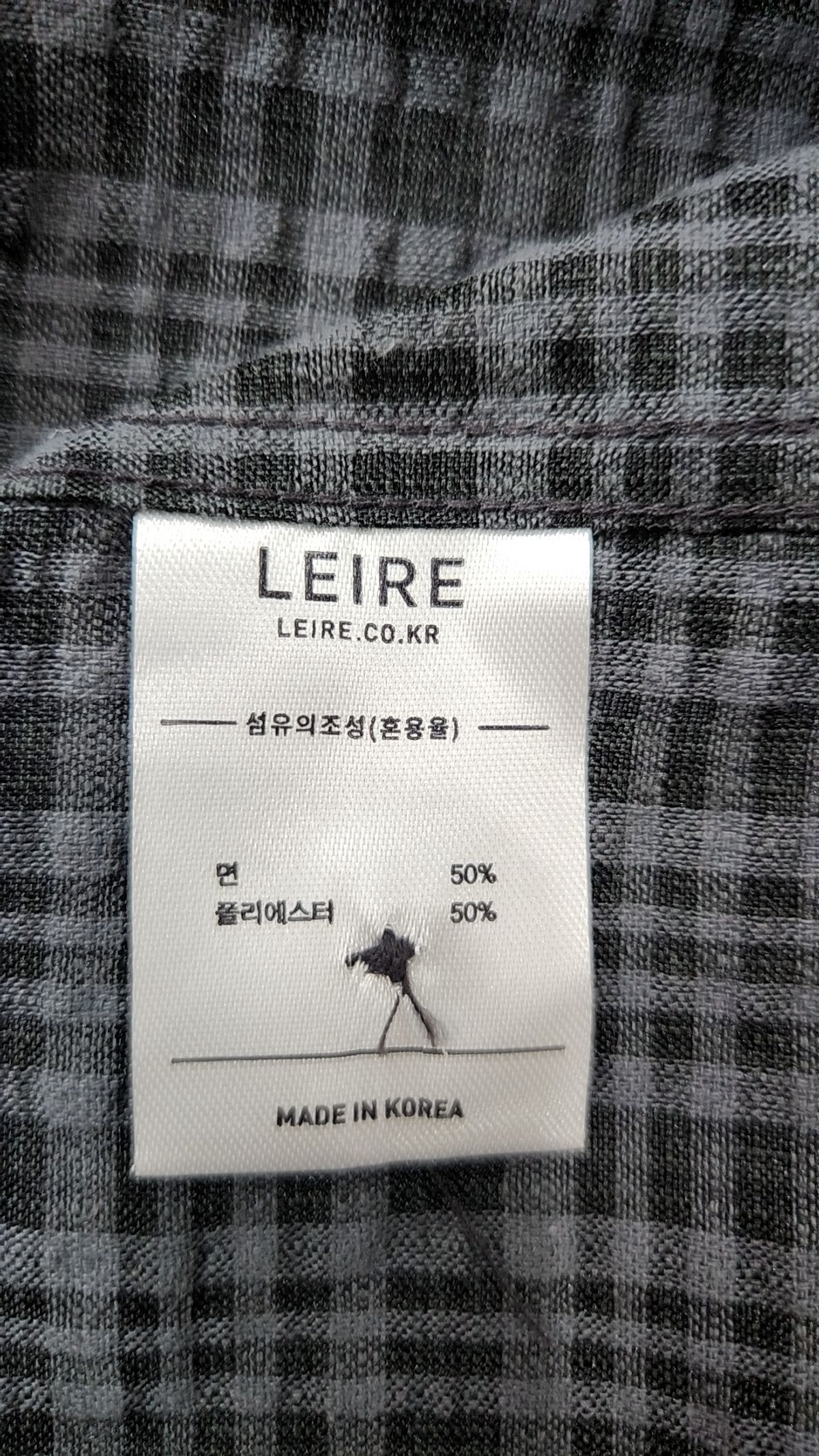 르아르(LEIRE) 캐주얼 셔츠 L