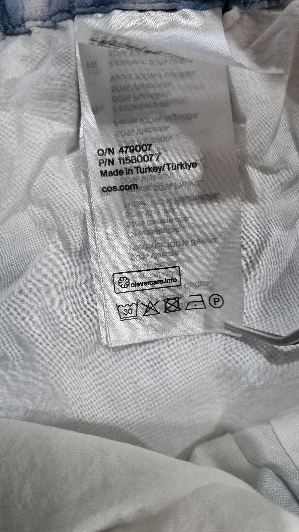 코스(COS) 숏팬츠 M