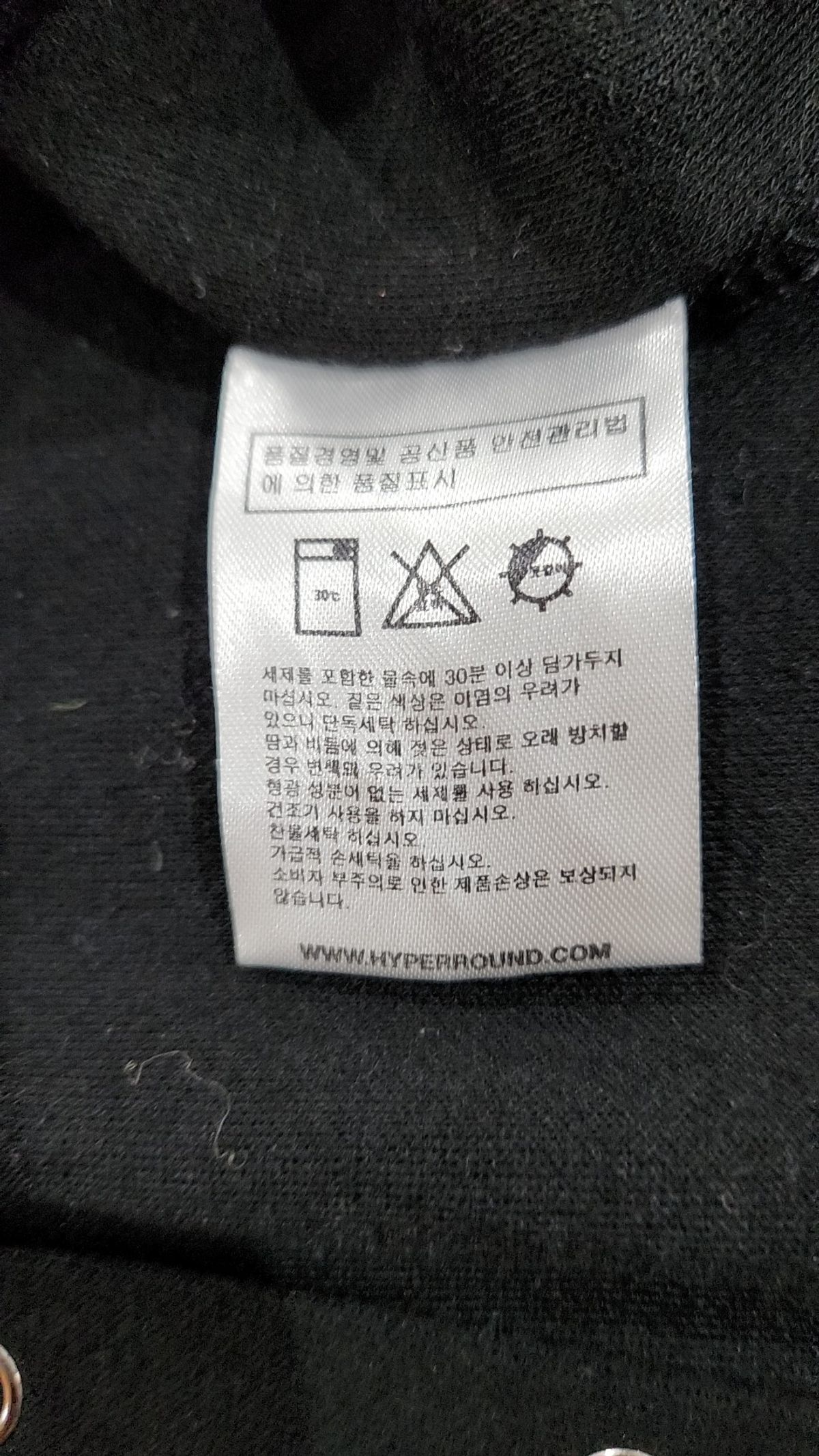 엔에스에프(NSF) 피케/카라 티셔츠 OS
