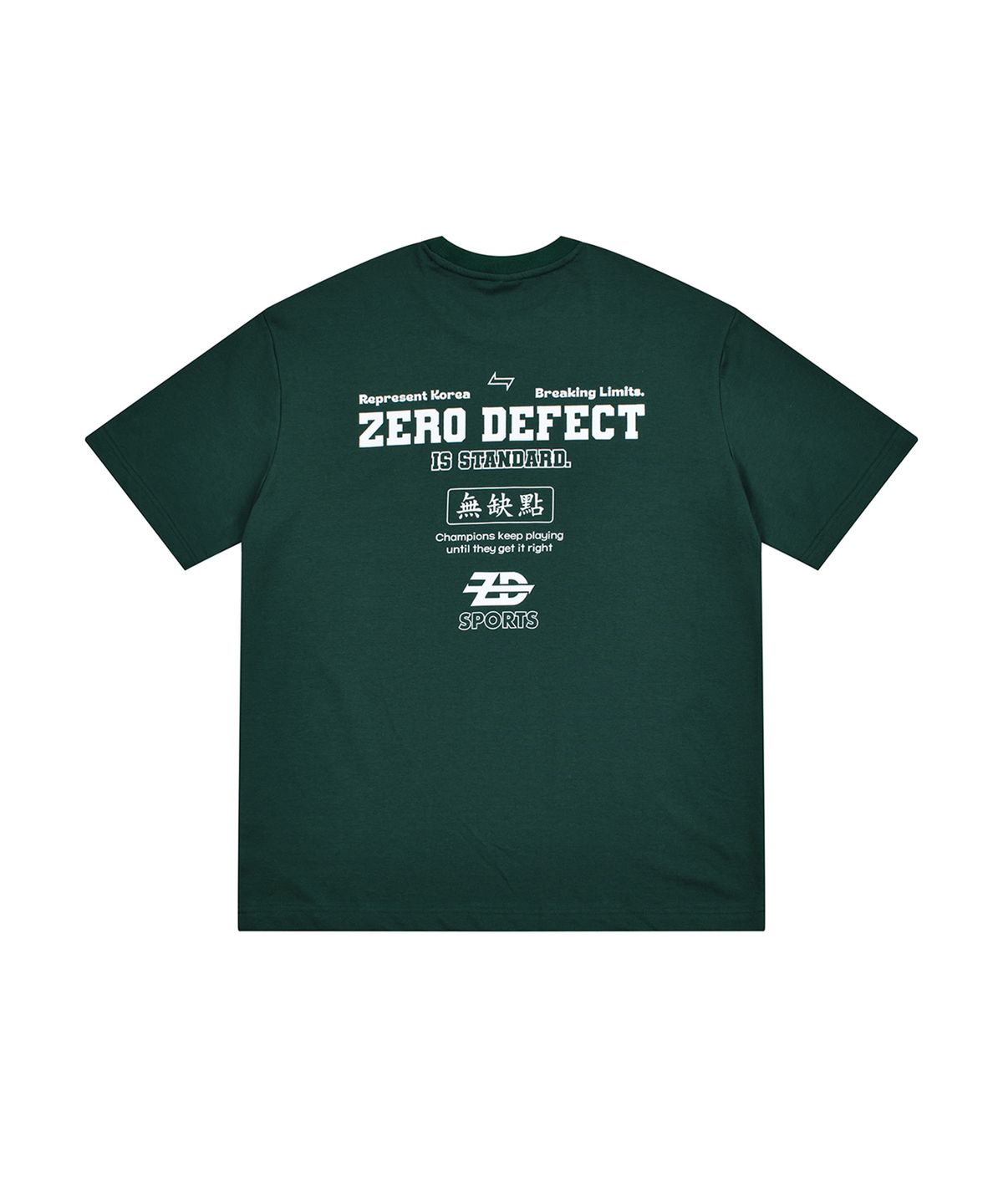 제트디 스포츠(ZD SPORTS) ZD 스탠다드 그래픽 티셔츠 [그린]