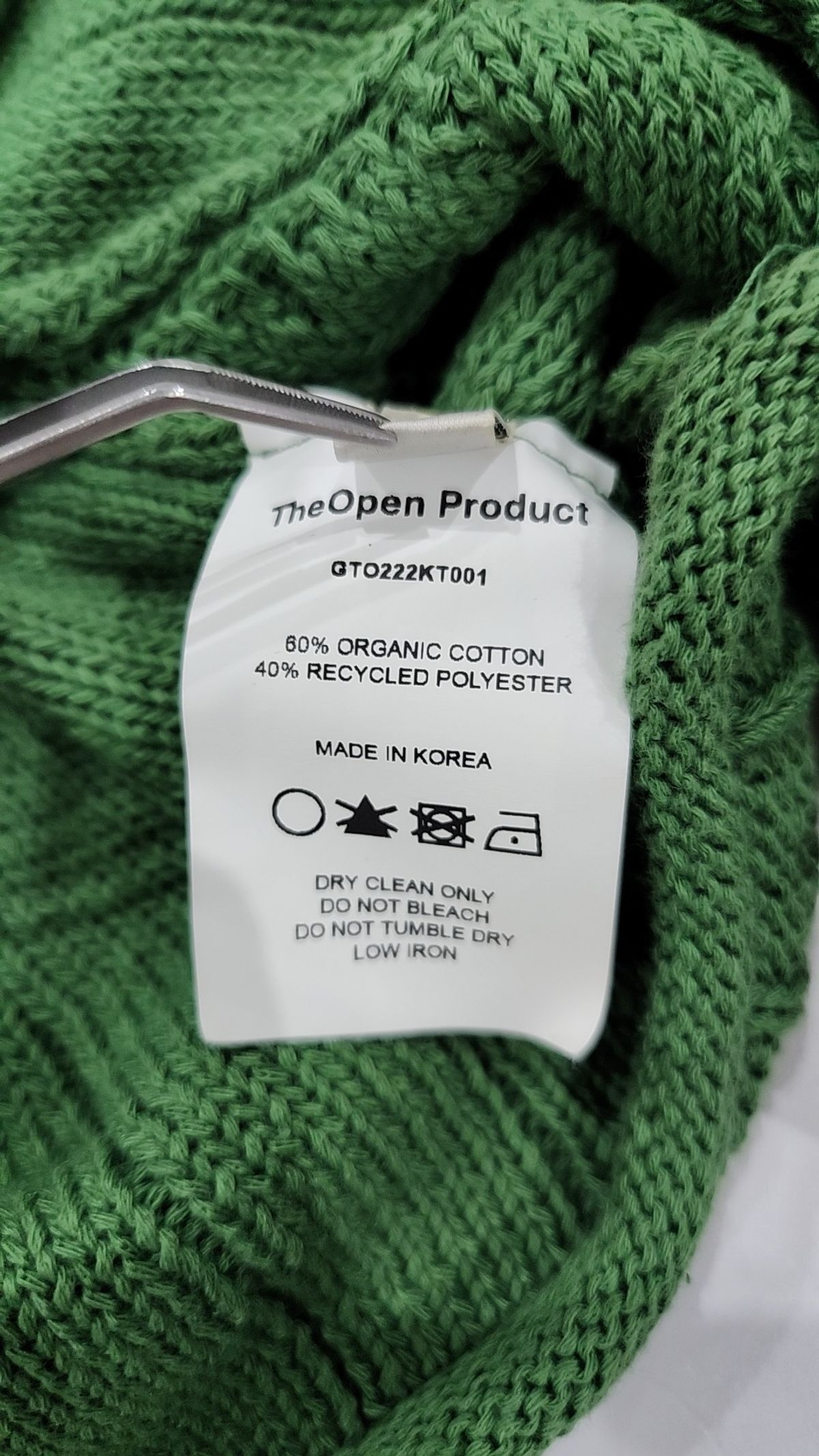 더오픈프로덕트(TheOpen Product) 카디건 1