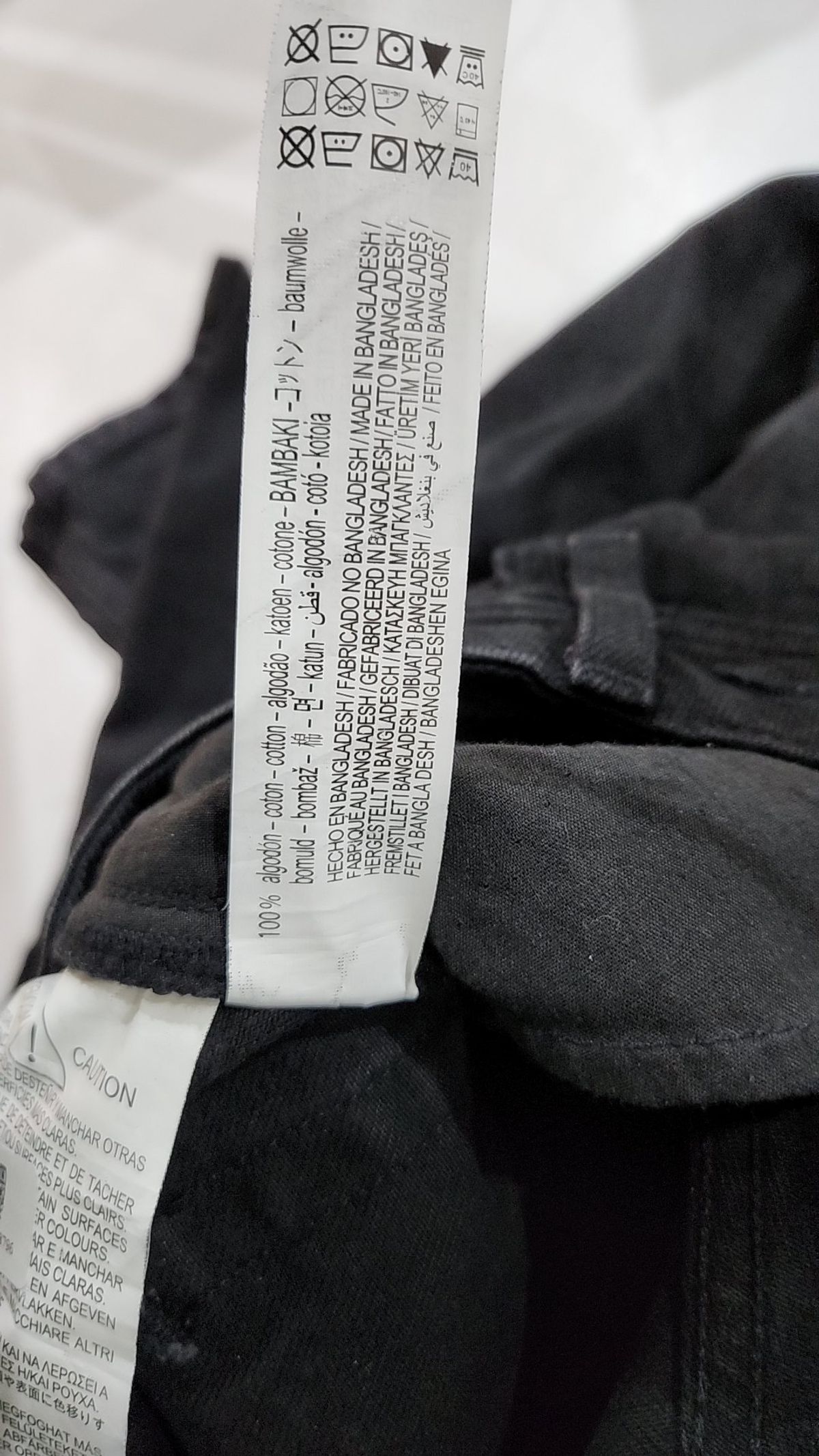 자라(ZARA) 청/데님 팬츠 36