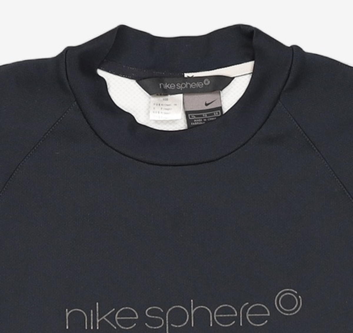 나이키(NIKE) 반소매 티셔츠 XL