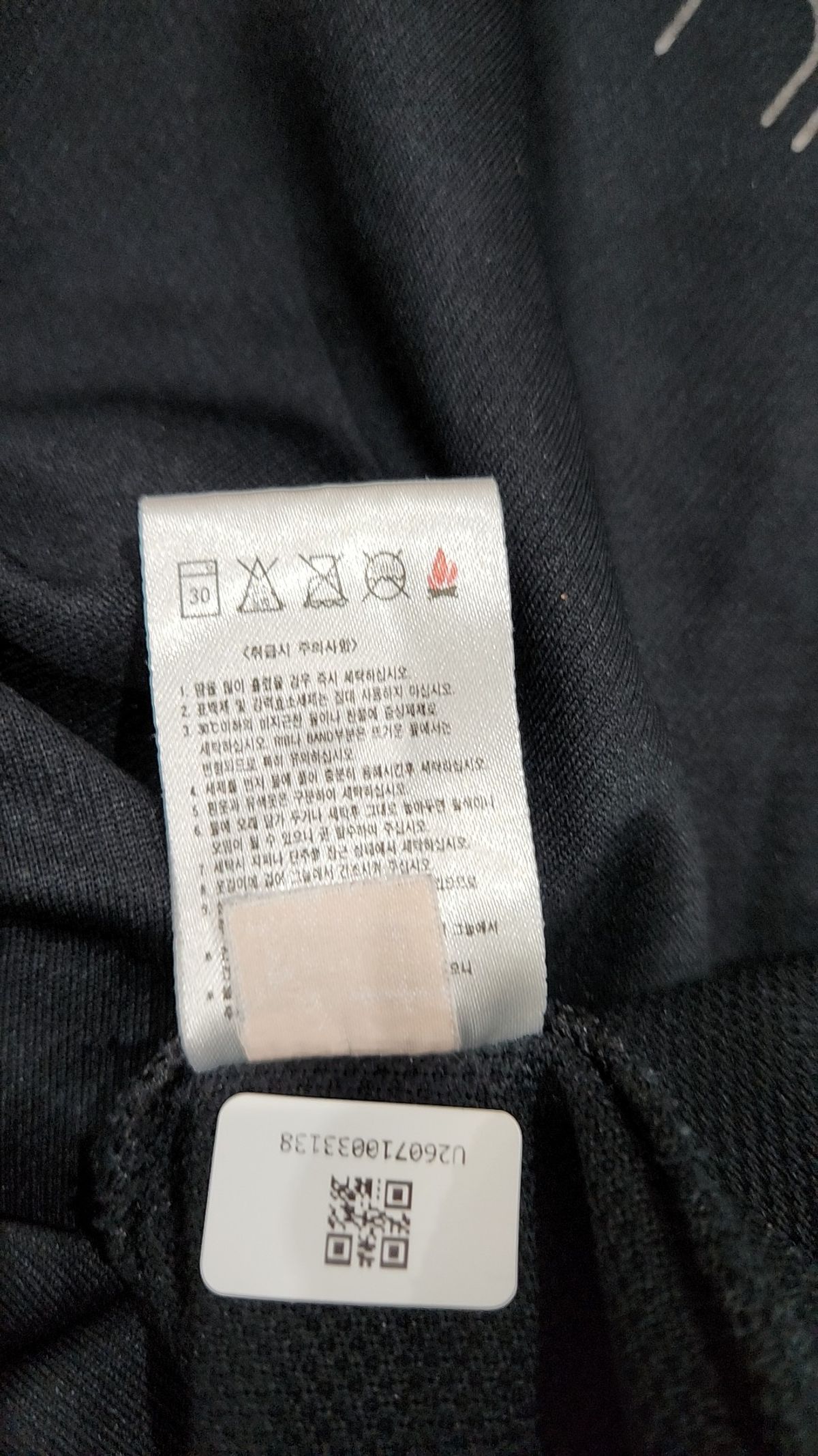 나이키(NIKE) 반소매 티셔츠 XL