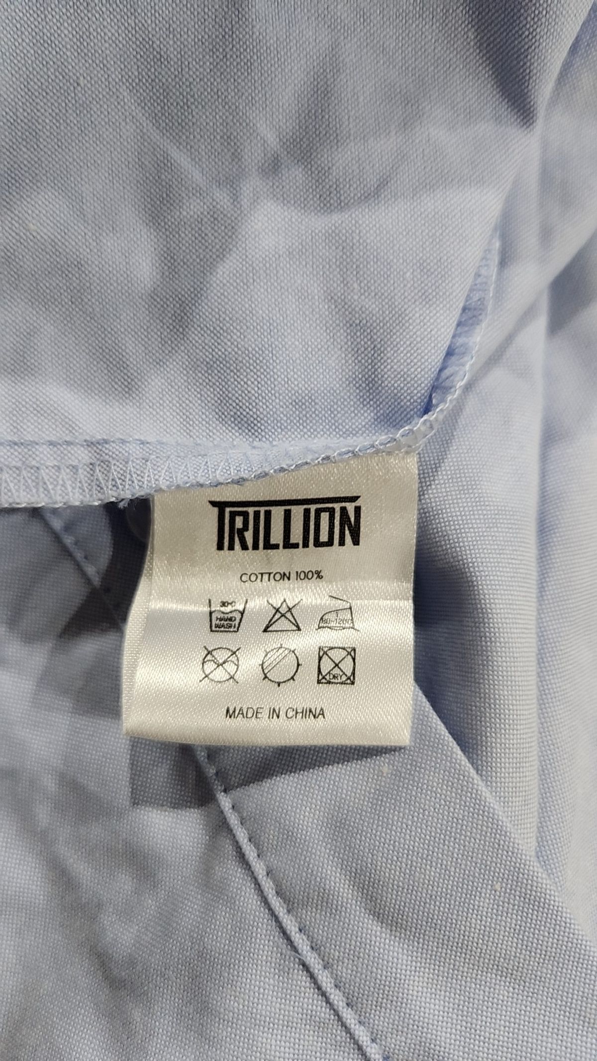 트릴리온(TRILLION) 캐주얼 셔츠 L
