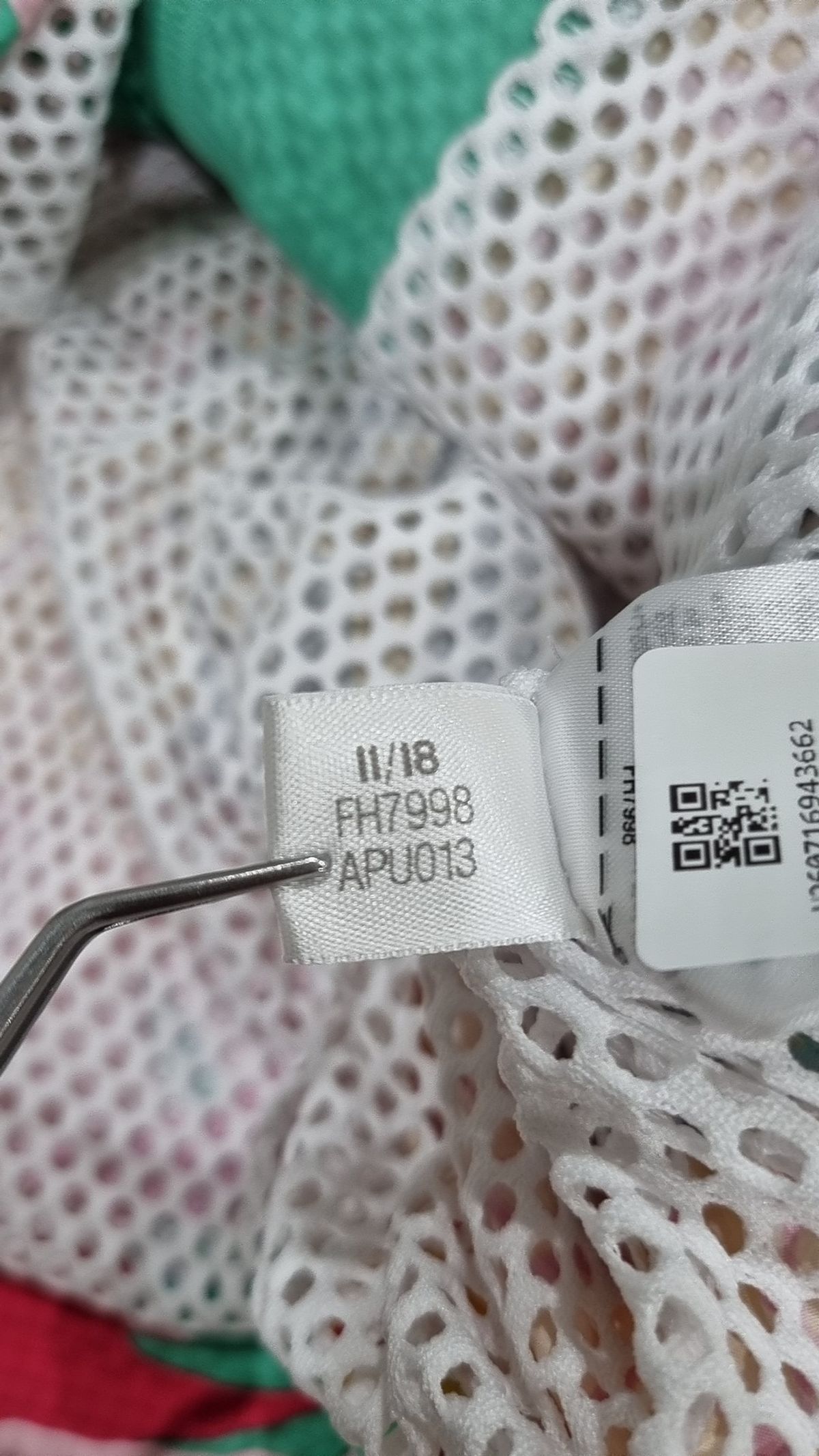 아디다스(ADIDAS) 나일론/코치 재킷 M