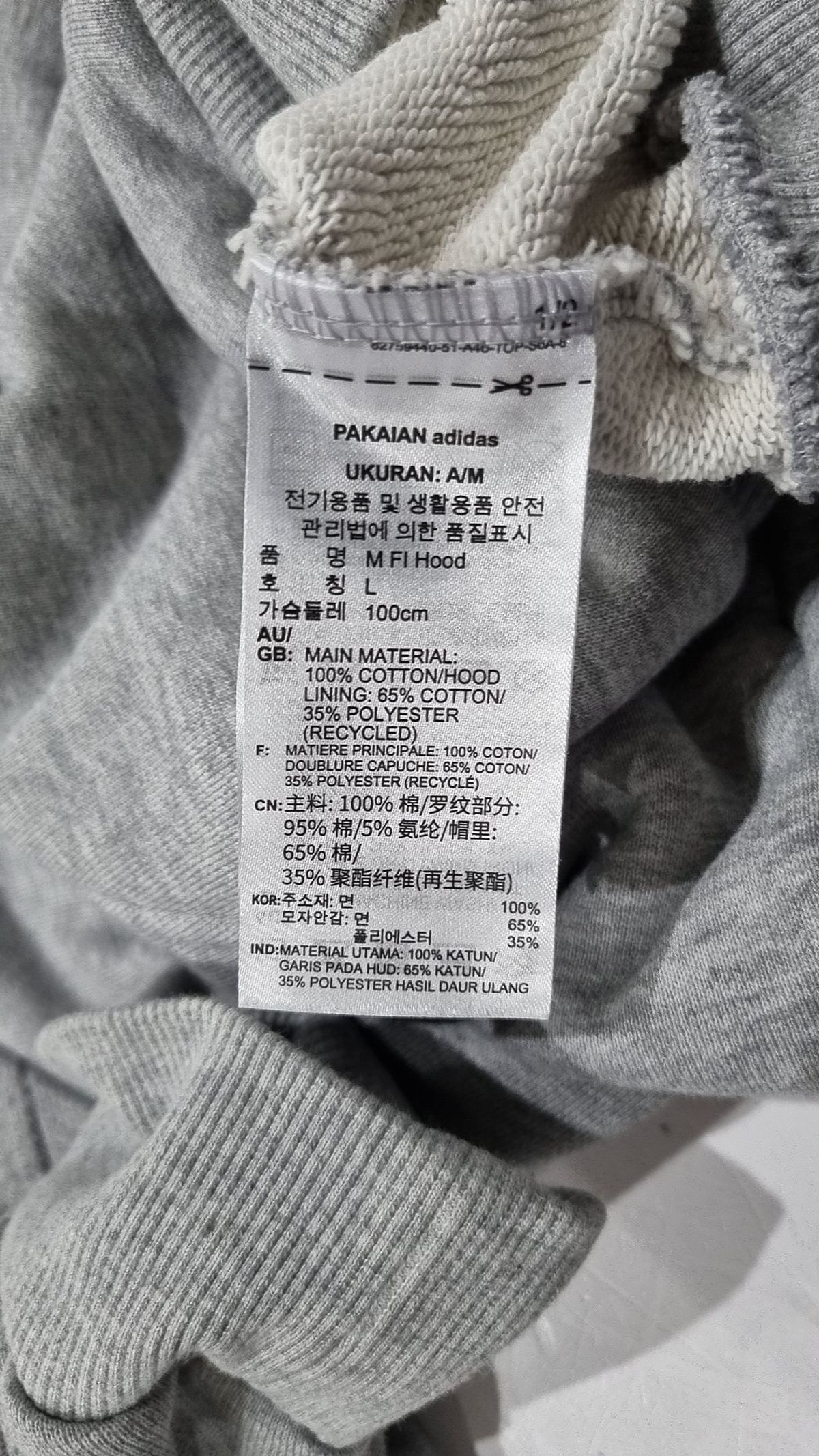 아디다스(ADIDAS) 후드 티셔츠 L