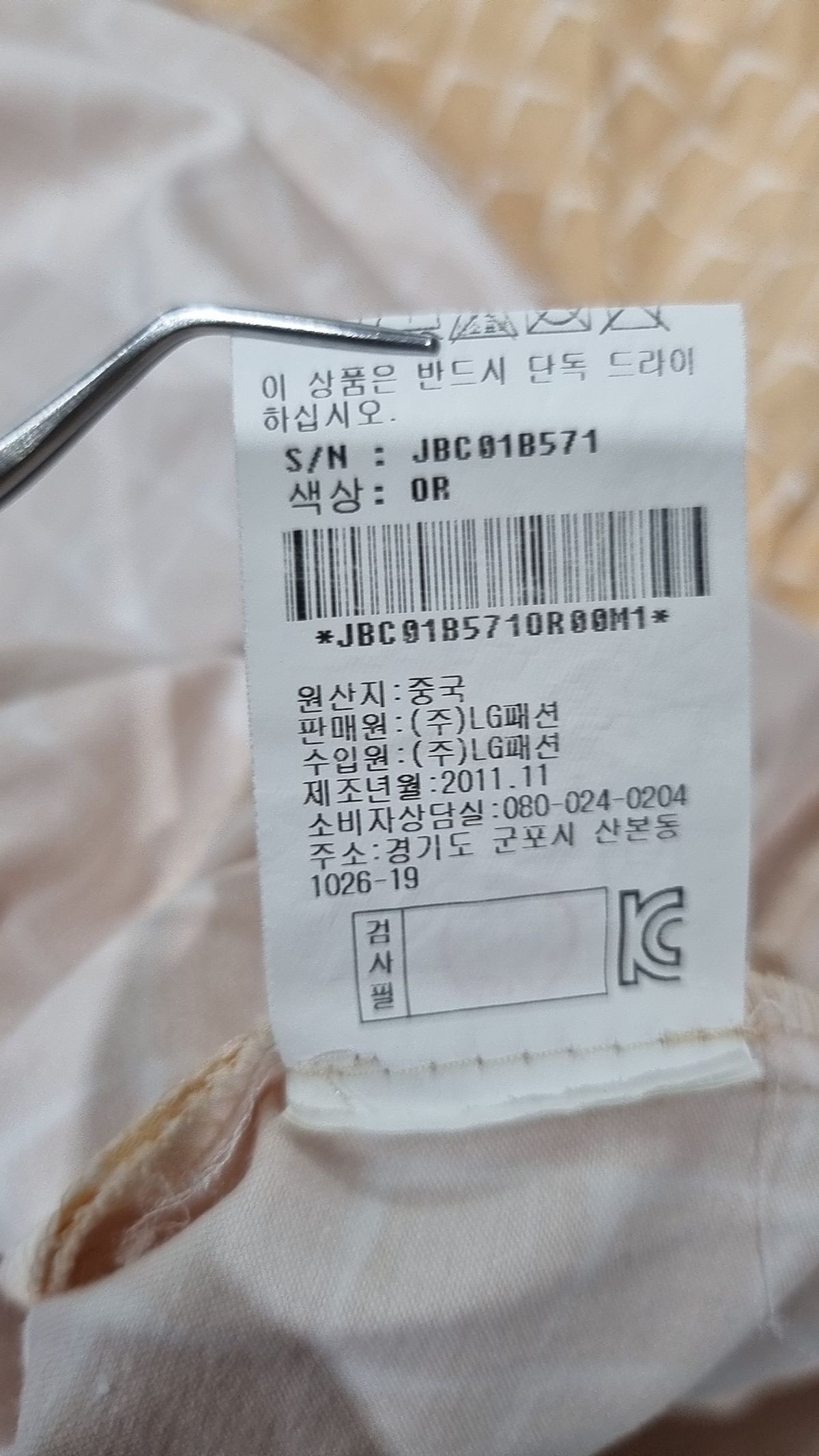 질스튜어트(JILLSTUART) 미니 원피스 M