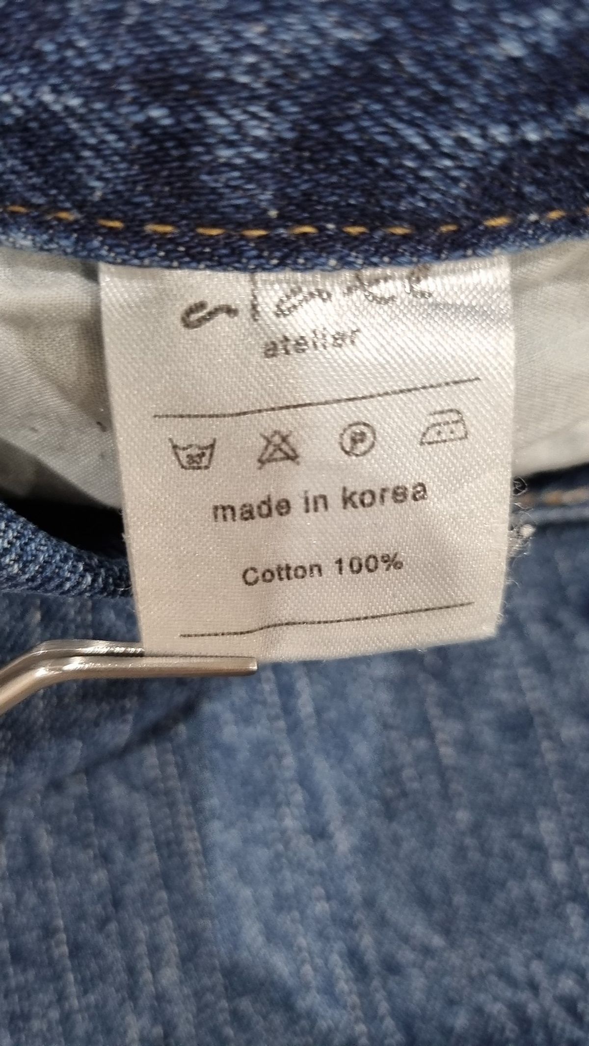 어슈얼아뜰리에(A'SSUAL ATELIER) 청/데님 팬츠 S