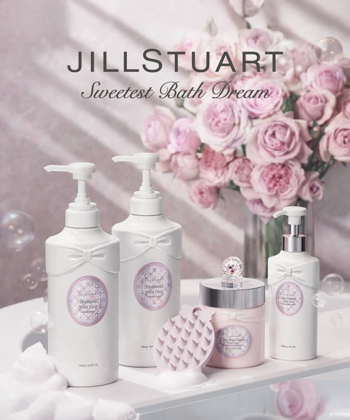 질스튜어트 뷰티(JILLSTUART BEAUTY) 화이트 플로럴 트리트먼트 500ml +( 헤드 클렌즈30g, 바디밀크)