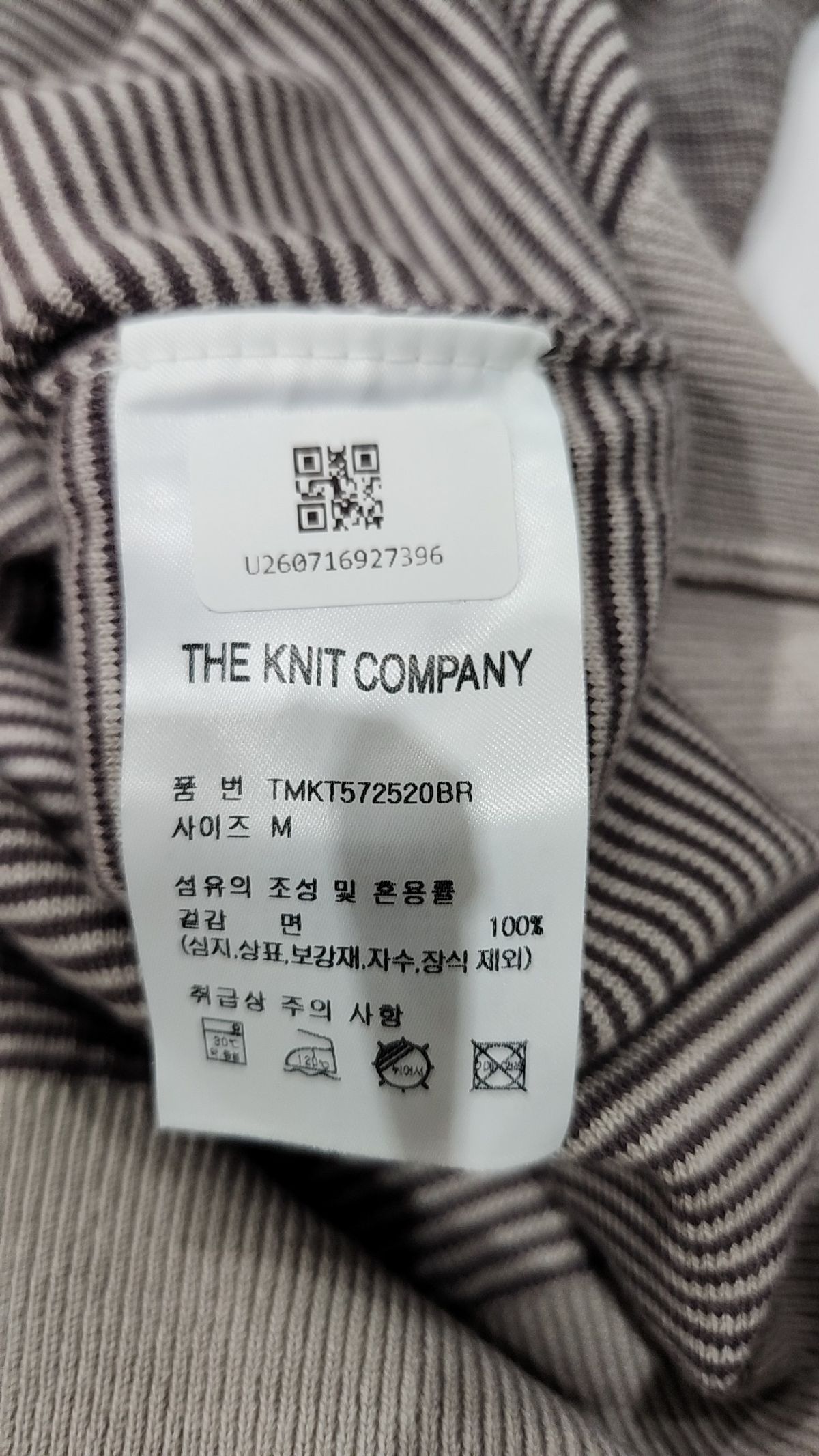 더니트컴퍼니(THEKNITCOMPANY) 반소매 티셔츠 M