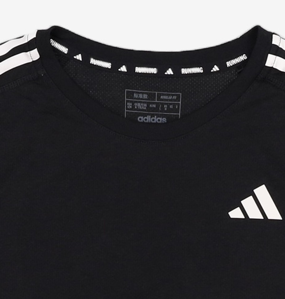 아디다스(ADIDAS) OTR E 3S TEE IQ3834 M