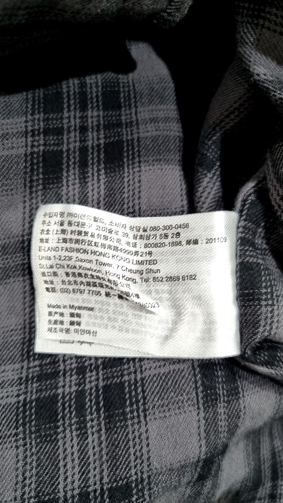 스파오(SPAO) 캐주얼 셔츠 M