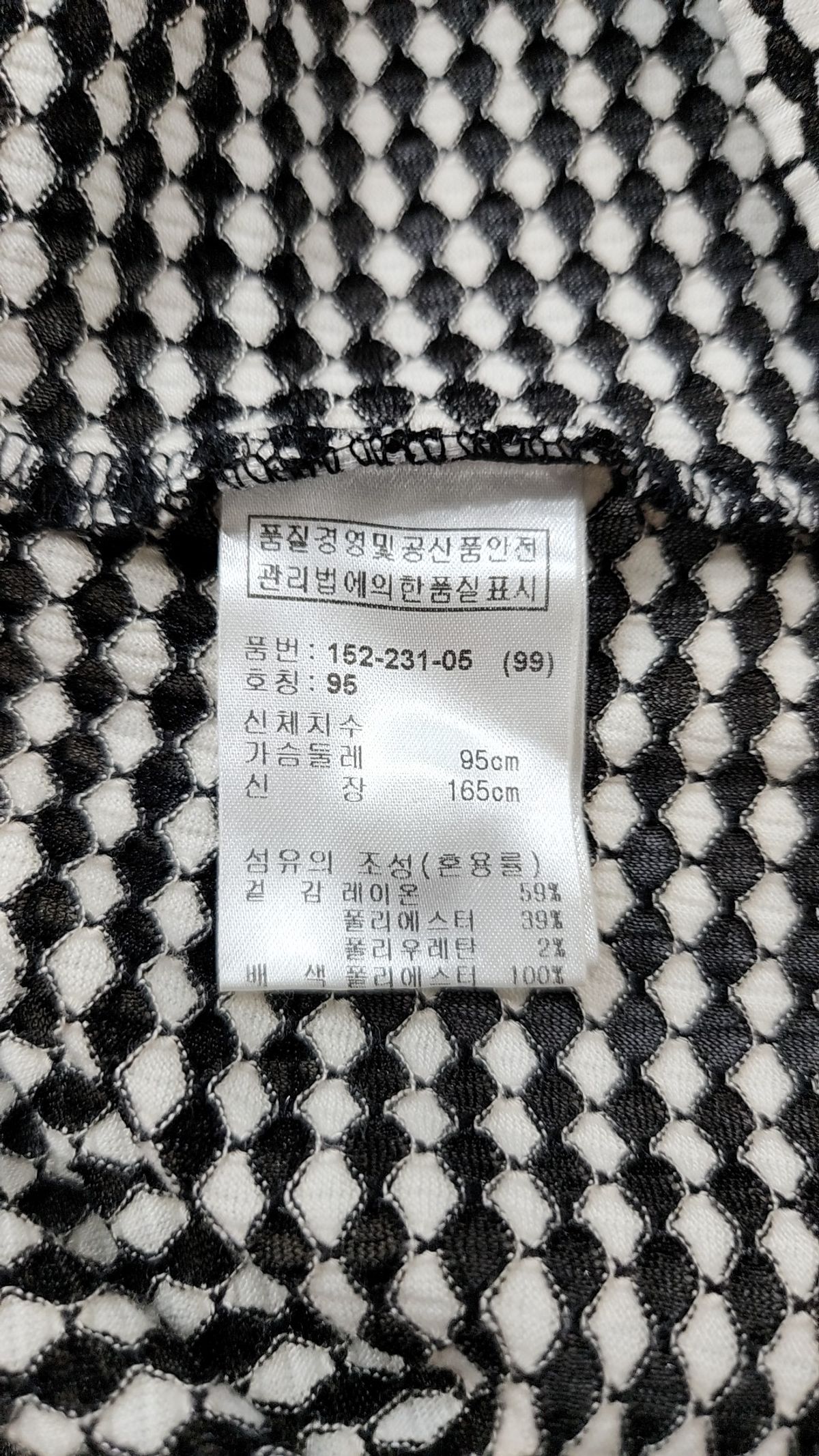 보그너(BOGNER) 베스트 38